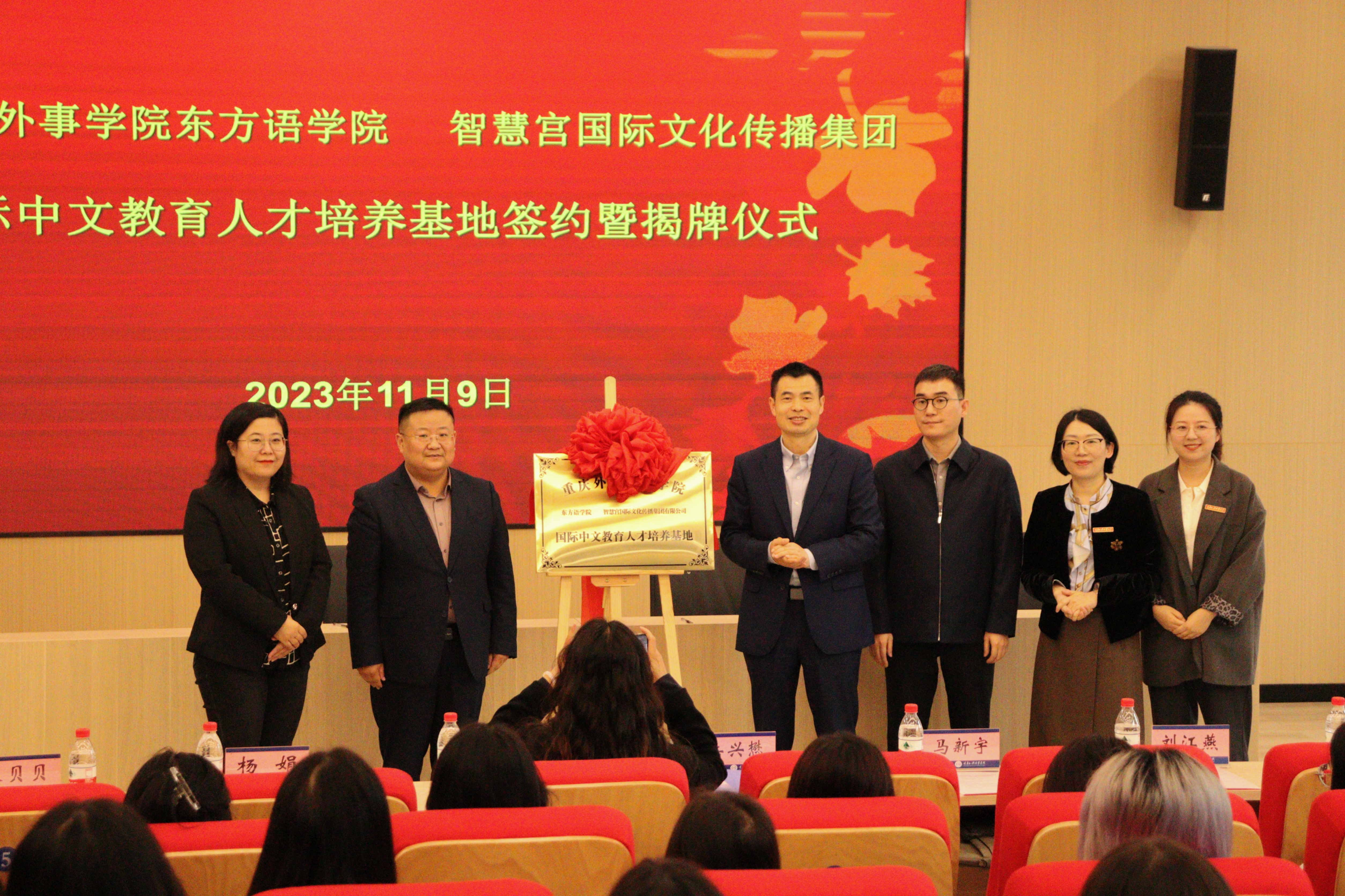 微信图片_20231109163153.jpg