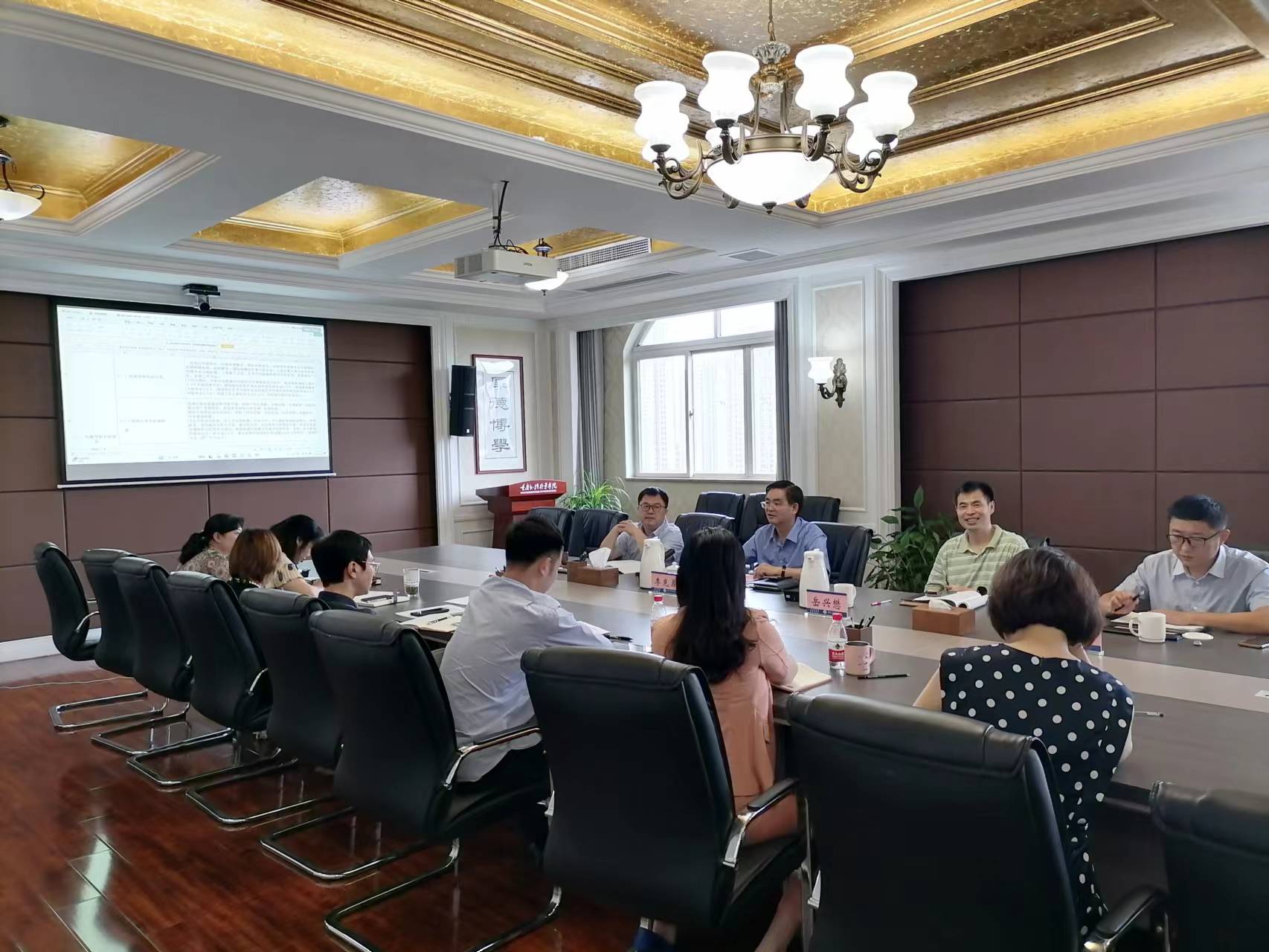 微信图片_20240621163330.jpg