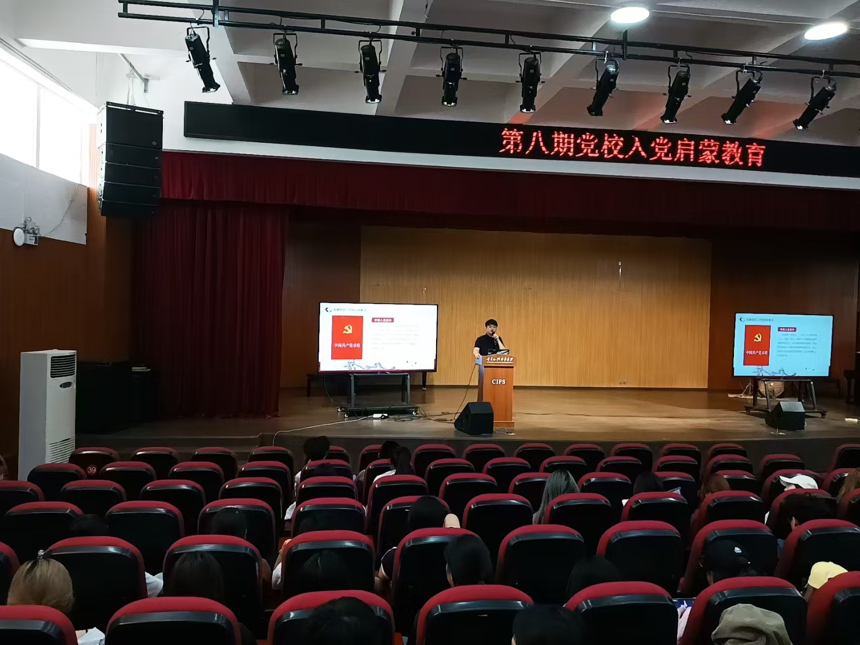 GMXY_1725880718483088241.jpg 微信图片_20240905170924.jpg