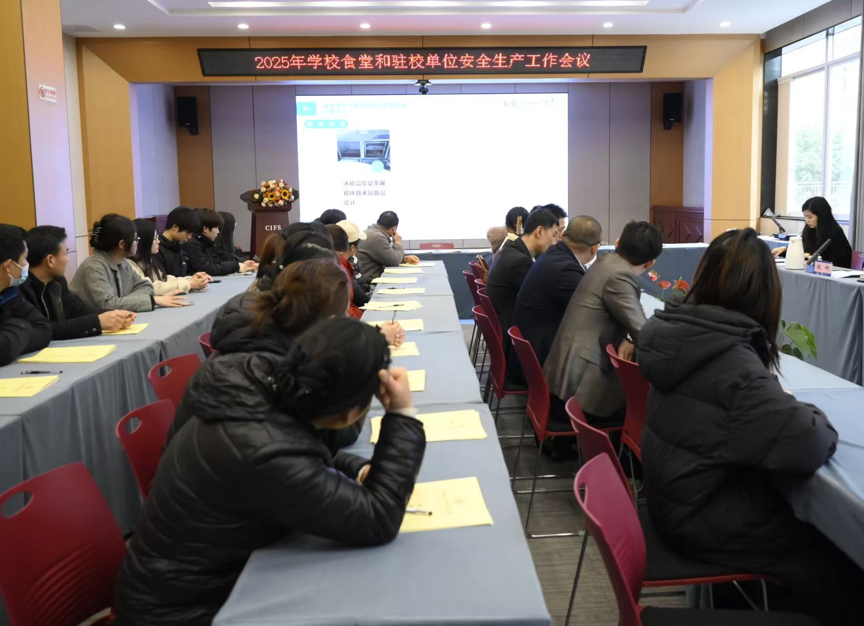 WechatIMG1510.jpg