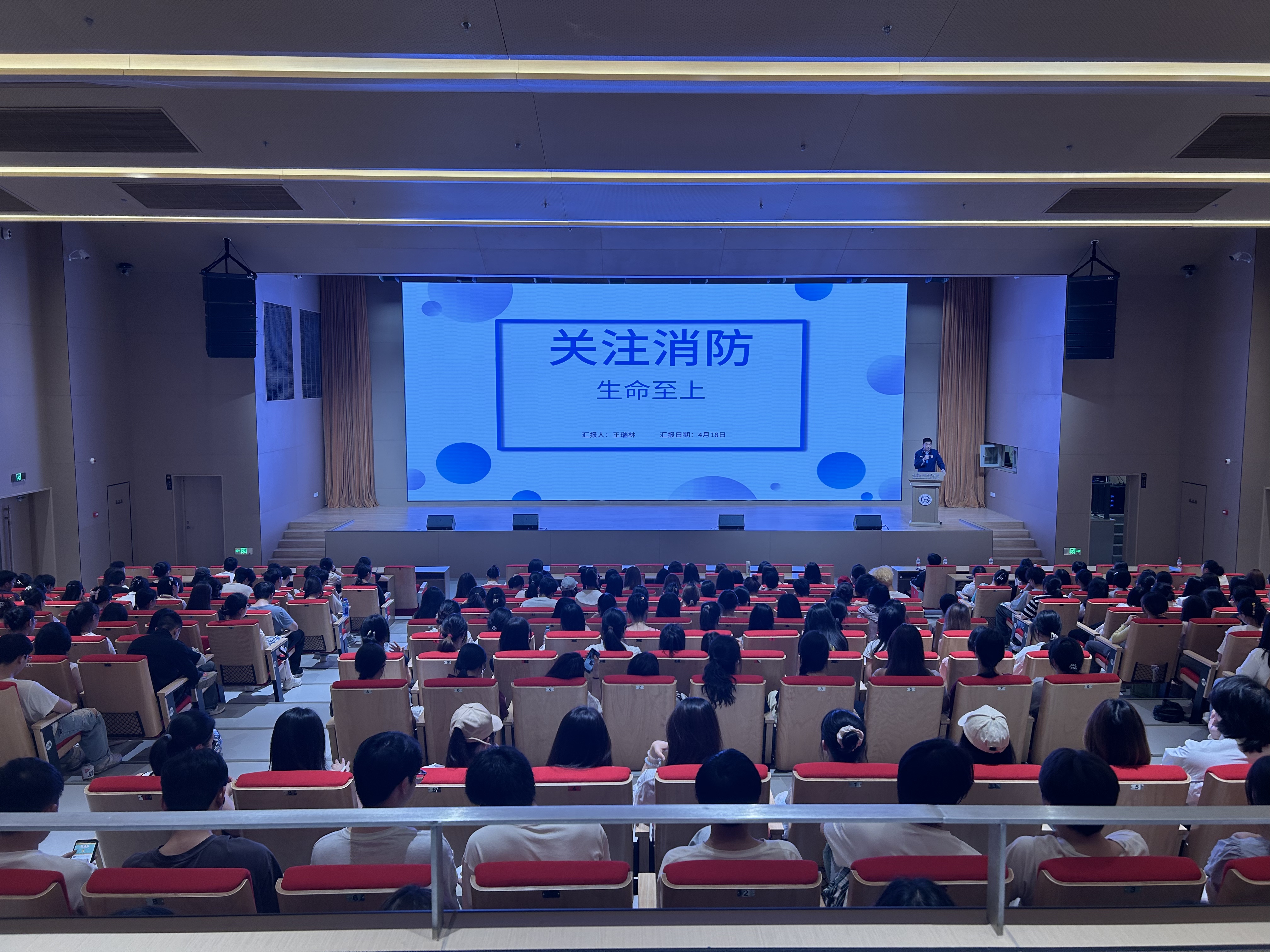 微信图片_20250418160107.jpg
