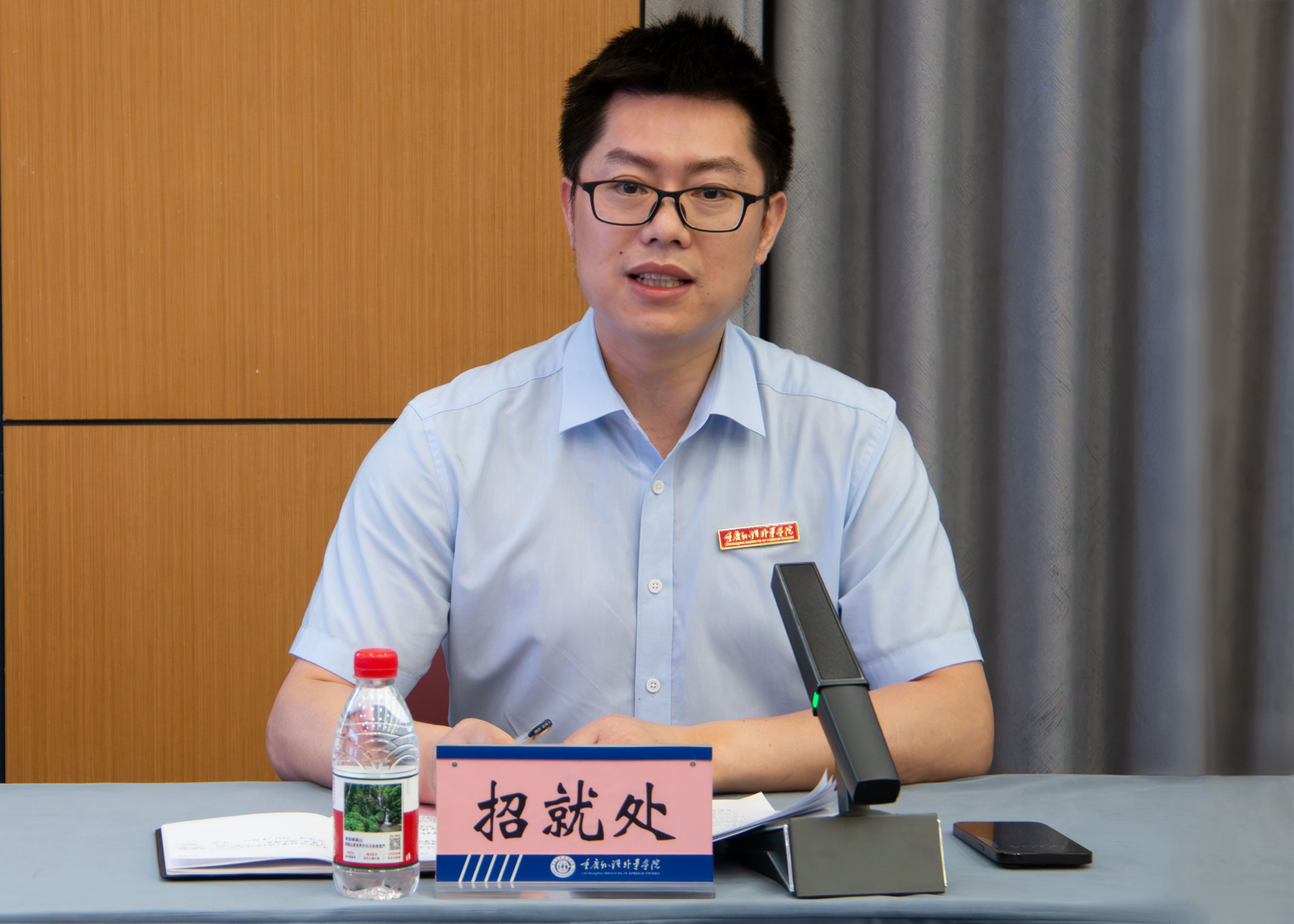 微信图片_20250526092153.jpg