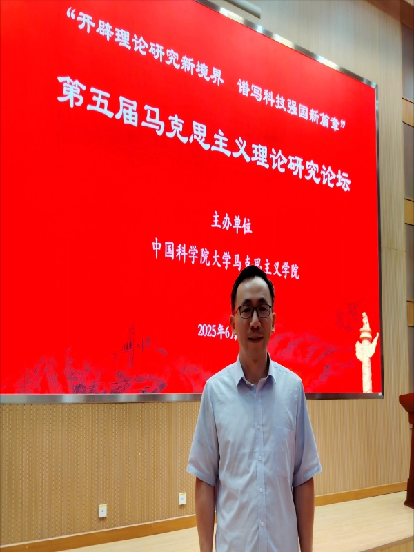 微信图片_20250710155630(1).jpg