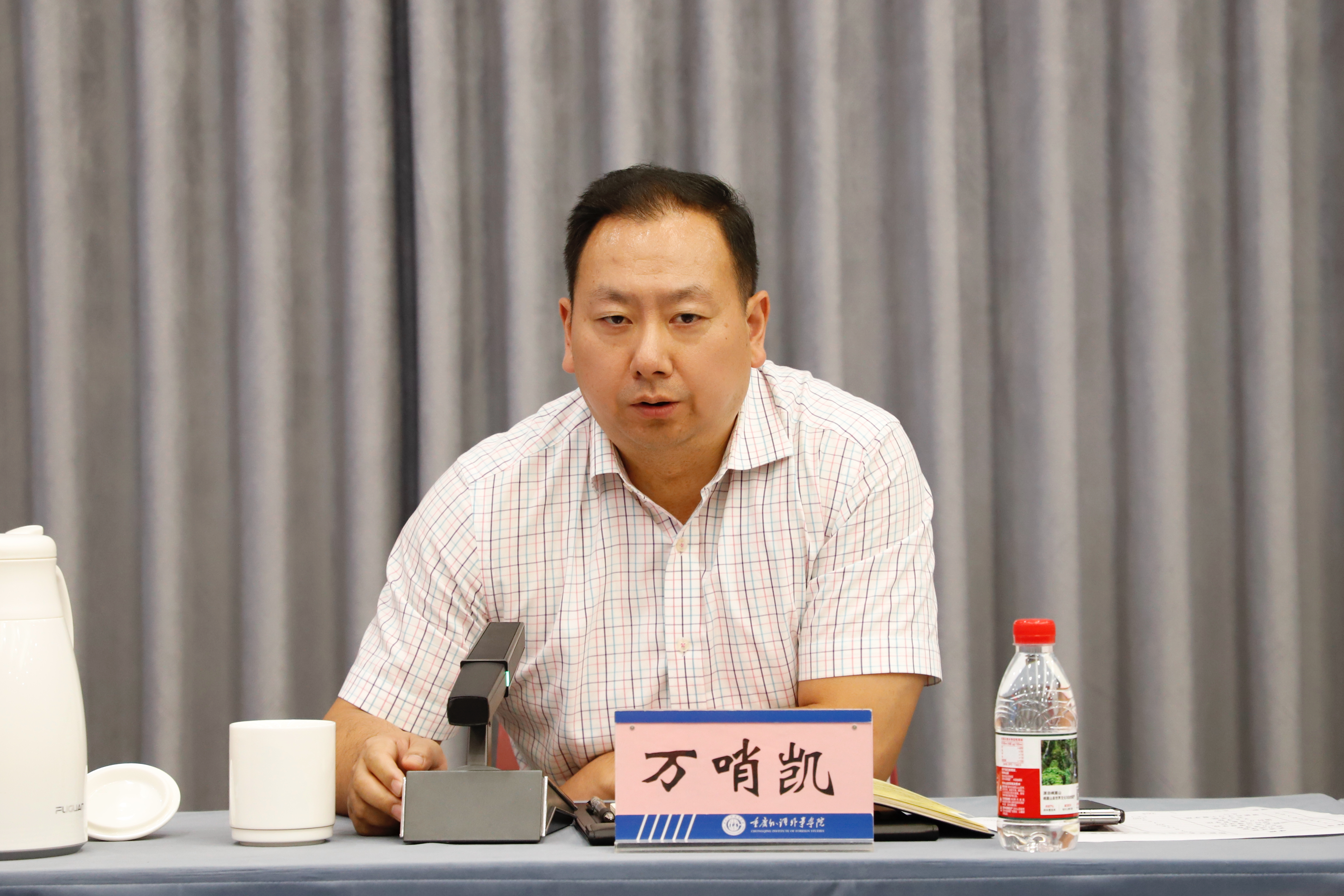 微信图片_20250905163617_55_321.jpg