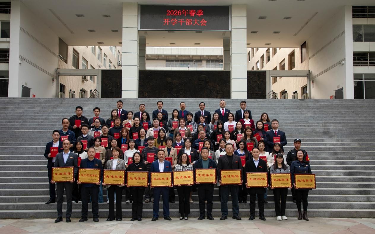 图片18.jpg