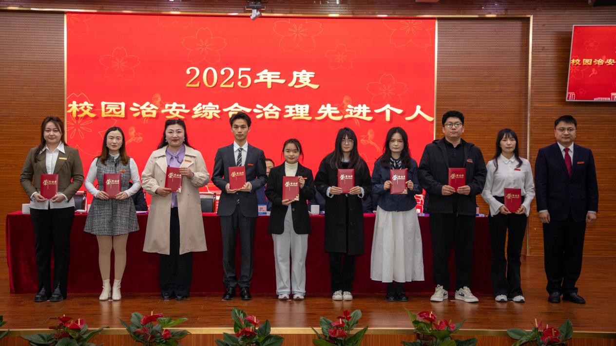 图片12.jpg