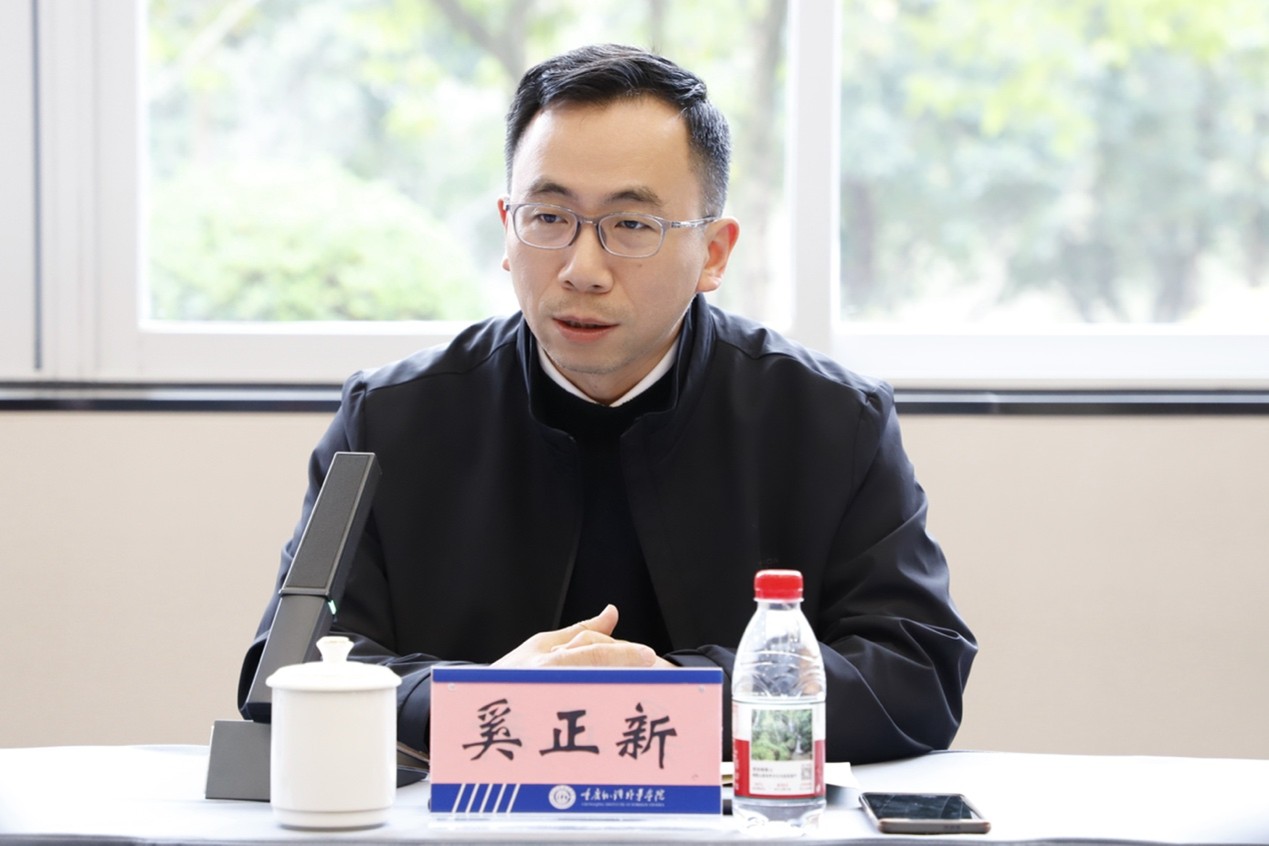 图片3.jpg