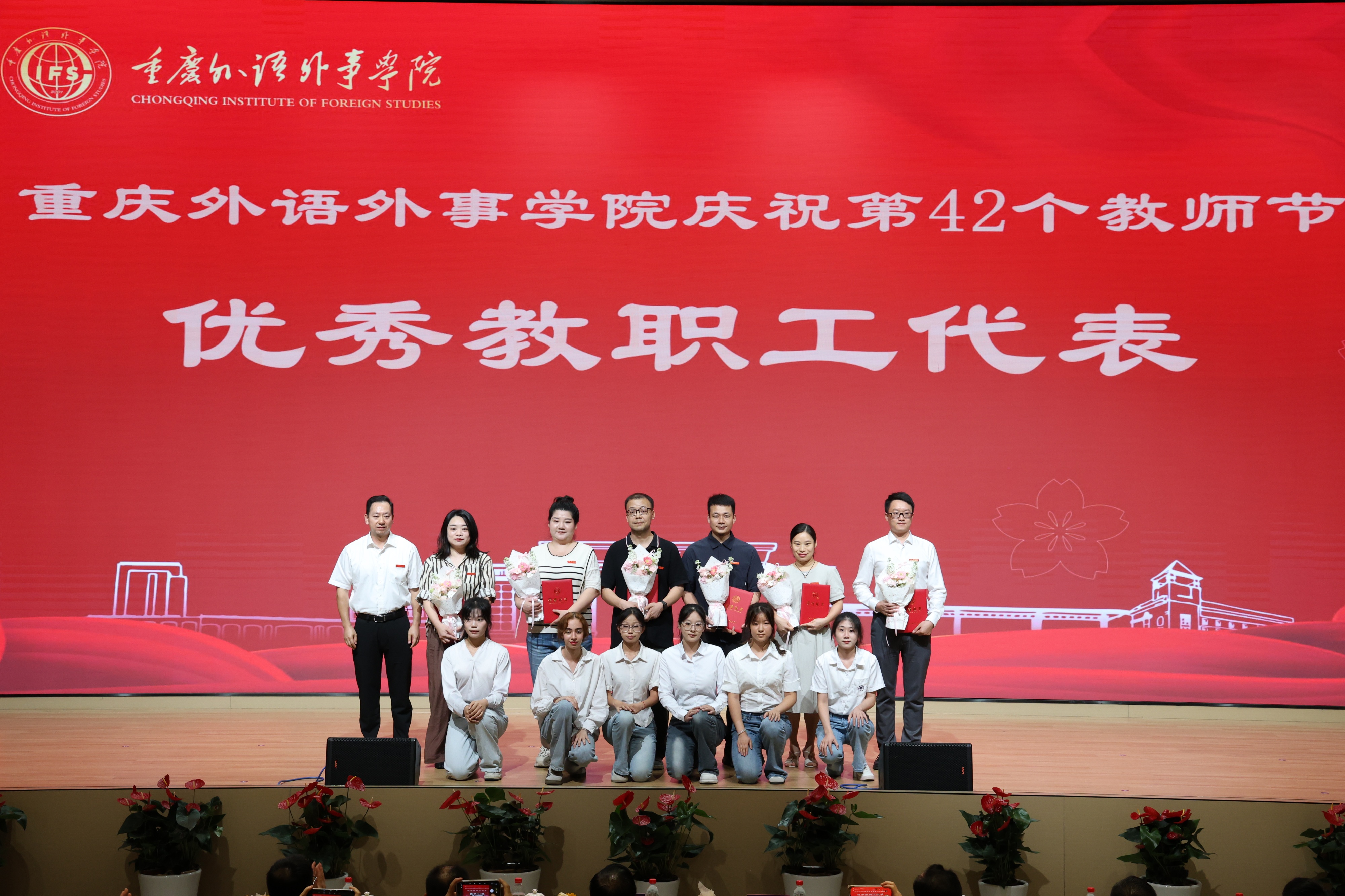 UeHu_1789089557368047557.jpg 微信图片_20260910175637_815_53.jpg