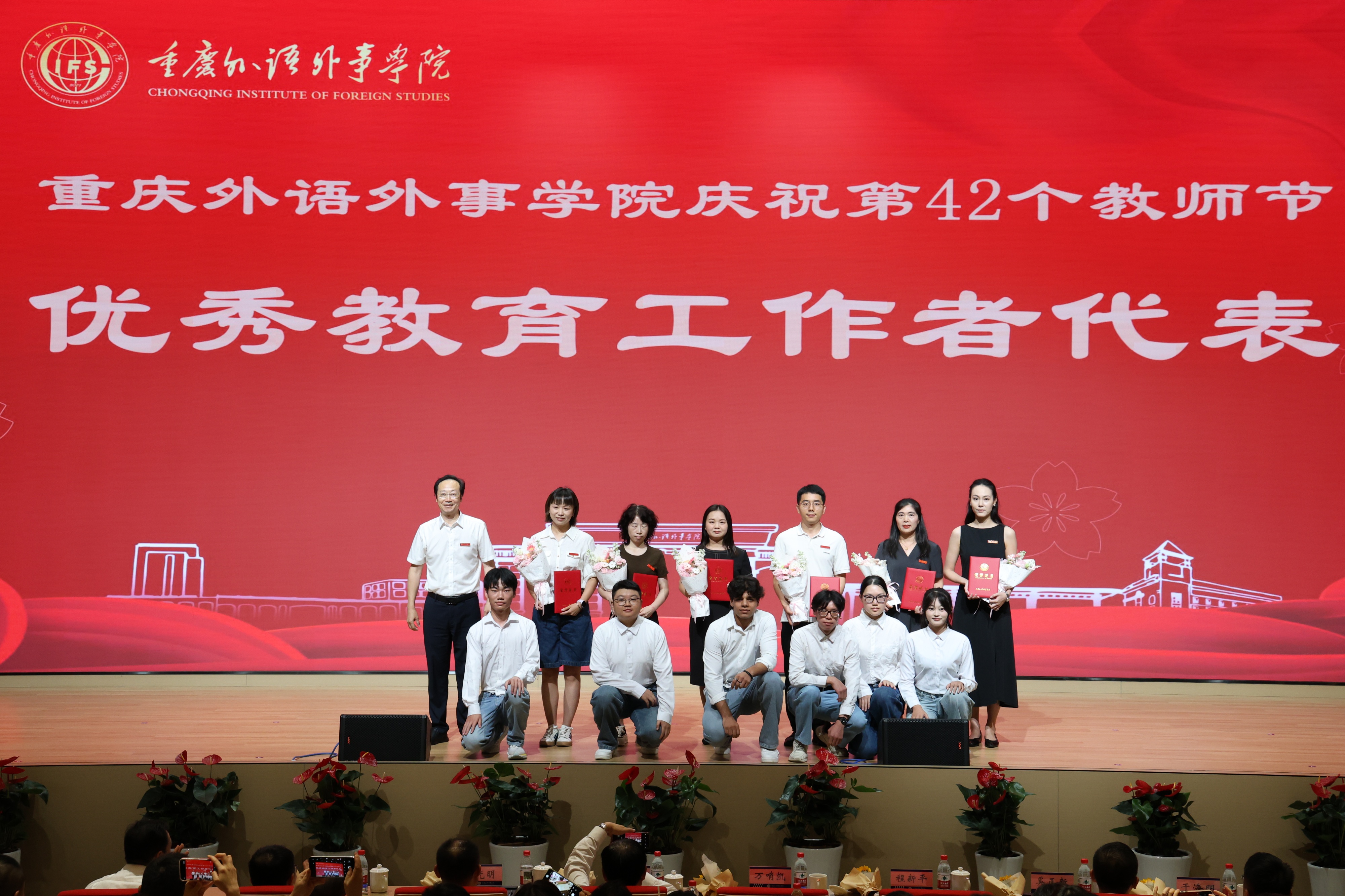 jZdM_1789089235285065080.jpg 微信图片_20260910152334_806_53.jpg