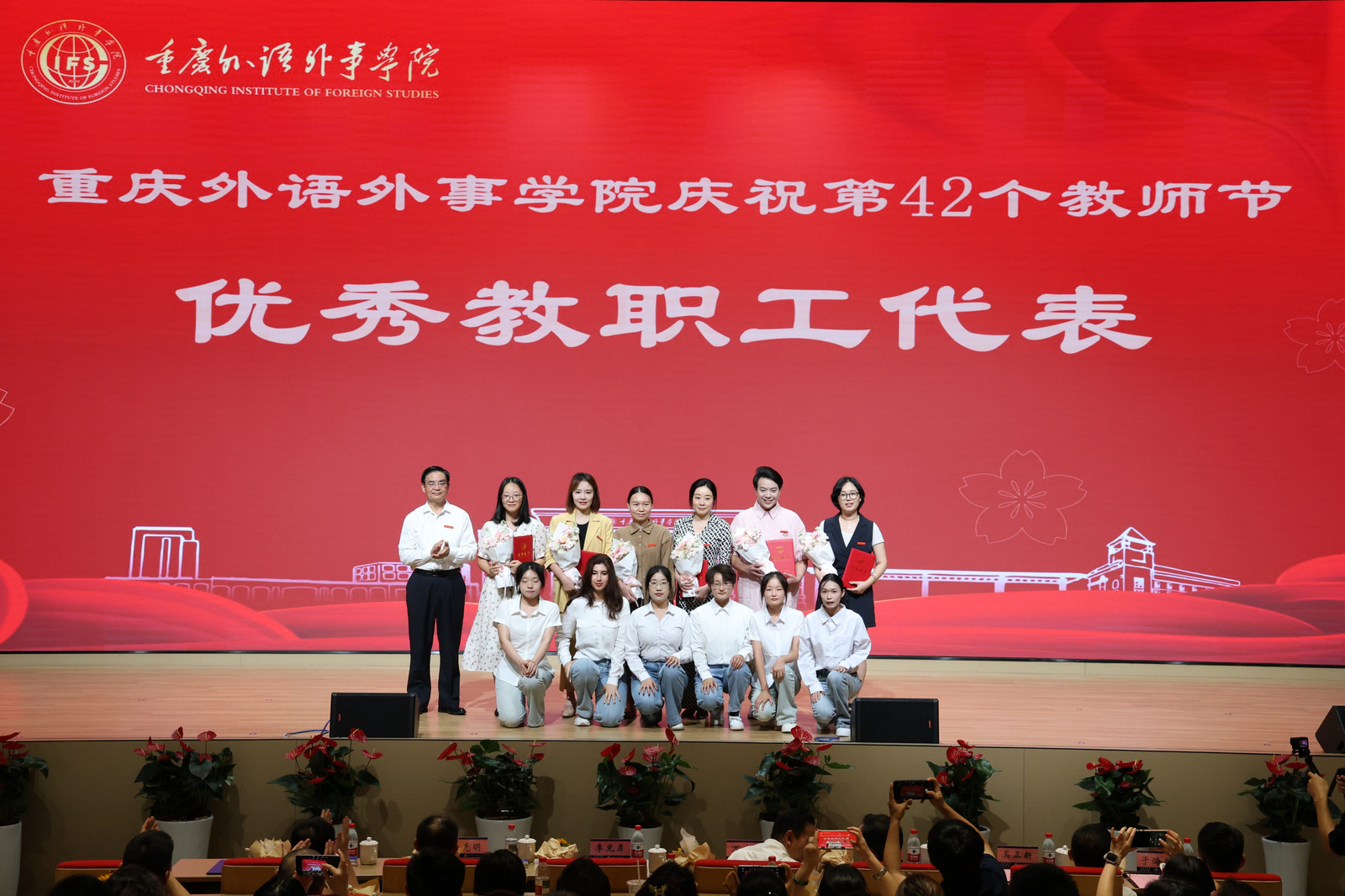 poVe_1789088627541070096.jpg 微信图片_20260910181335_823_53.jpg