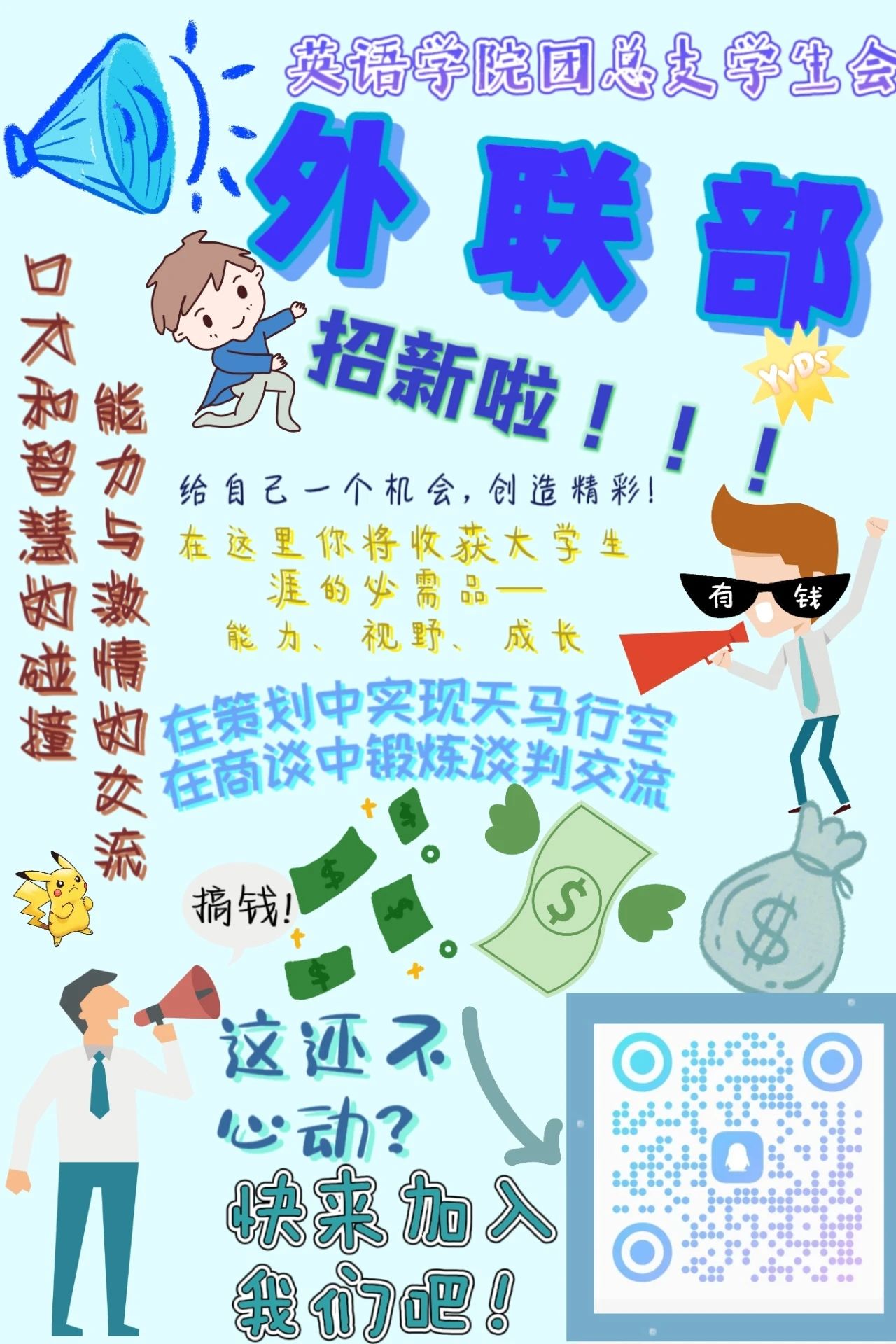 9d9c1456721fb40cb66d833cefa88b22.jpg