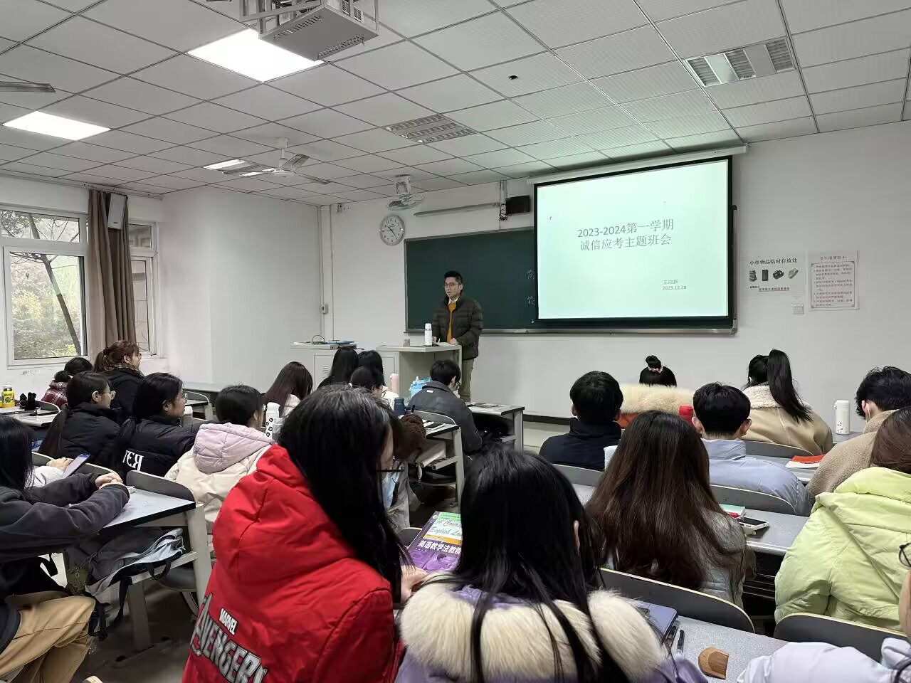 诚信应考-王迎新.jpg