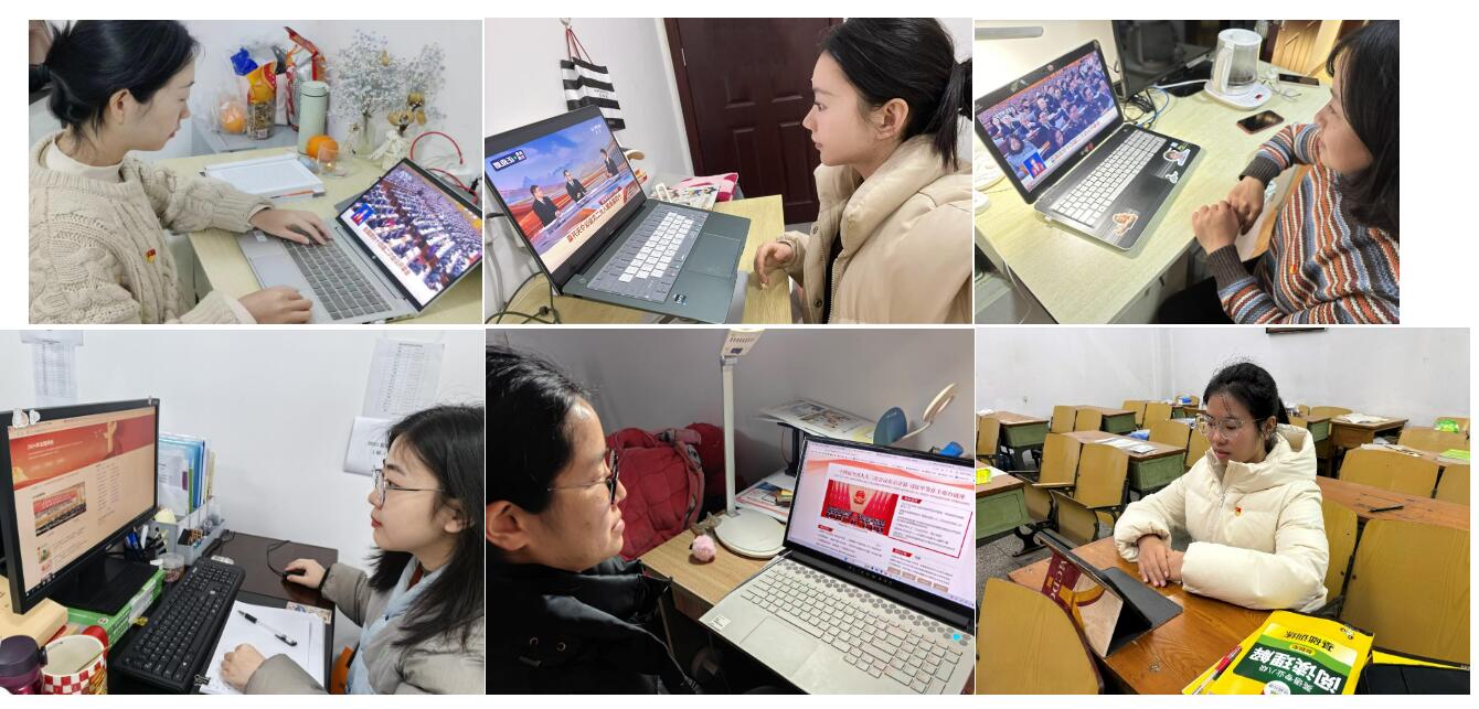 QQ截图20240312165313.jpg
