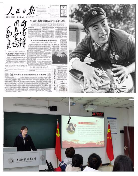 QQ截图20240314145407.jpg