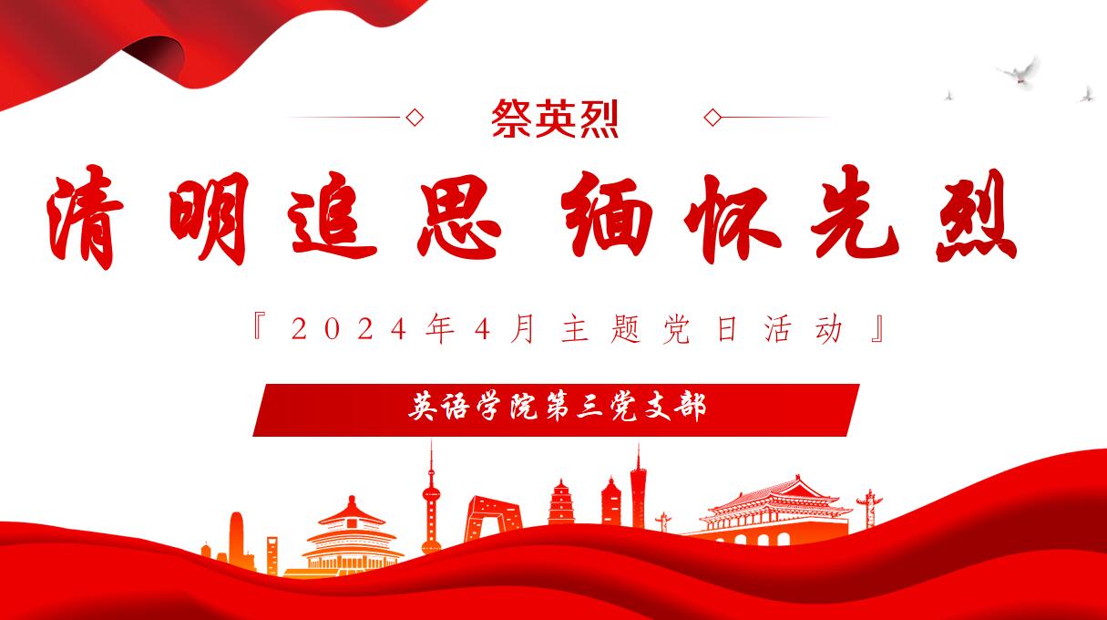 QQ截图20240426092019.jpg