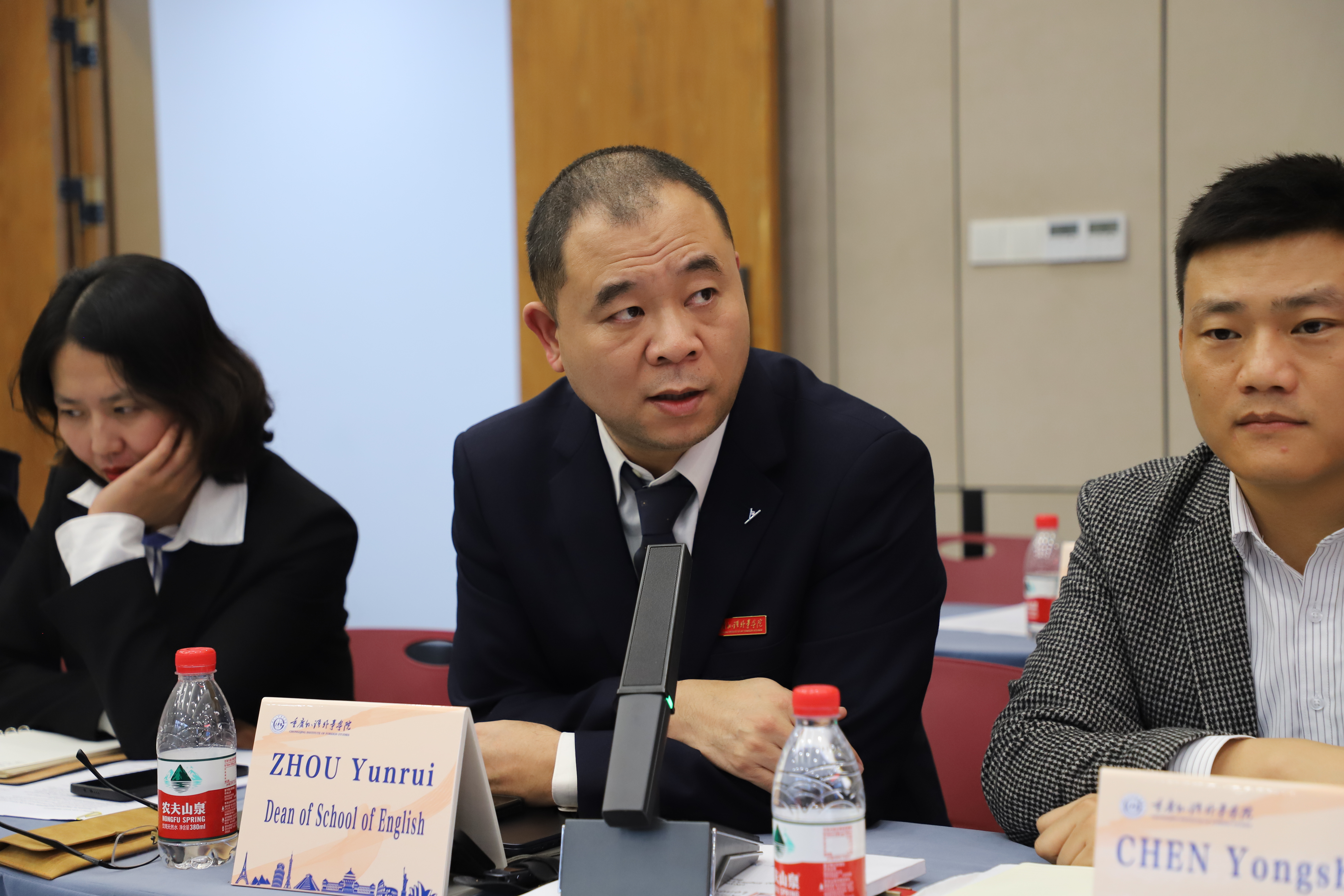 英语学院领导2.jpg
