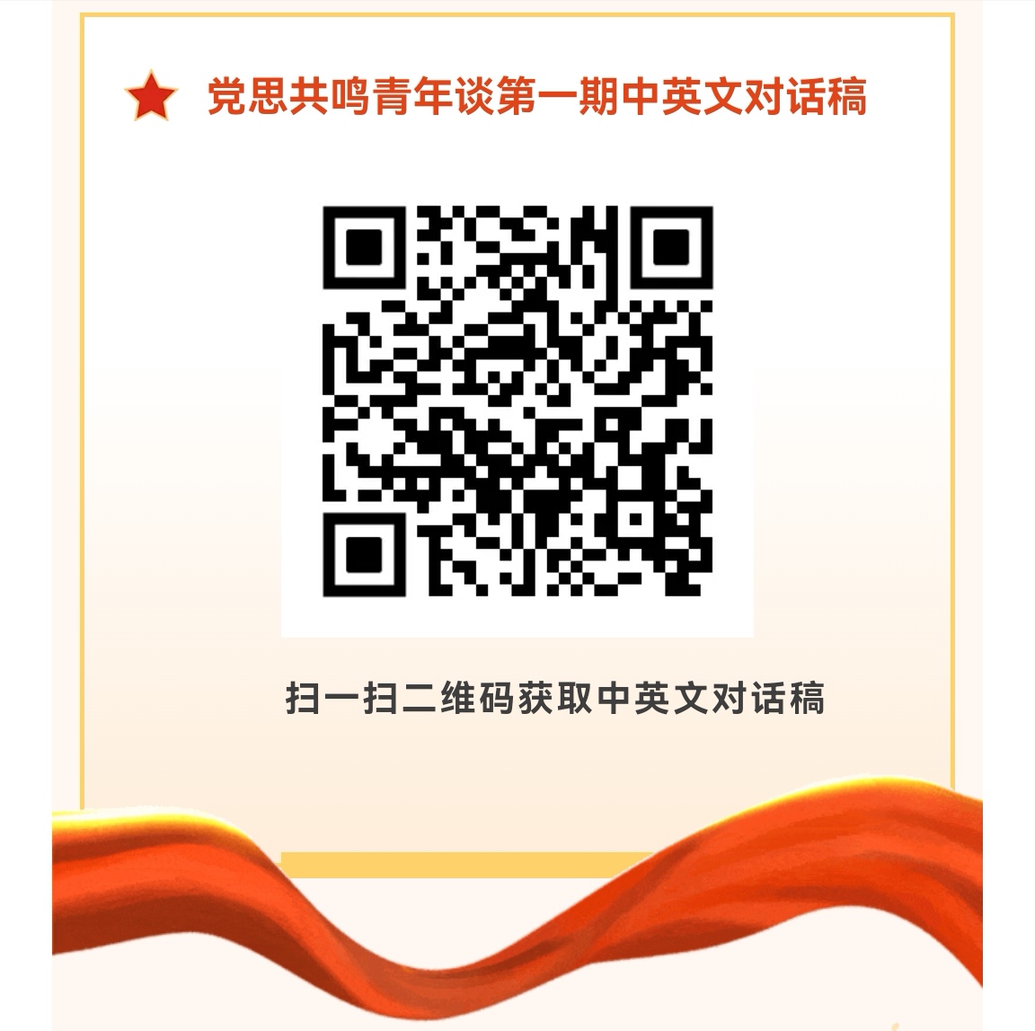 Screenshot_20241203_092619_com.tencent.mm_edit_93.jpg