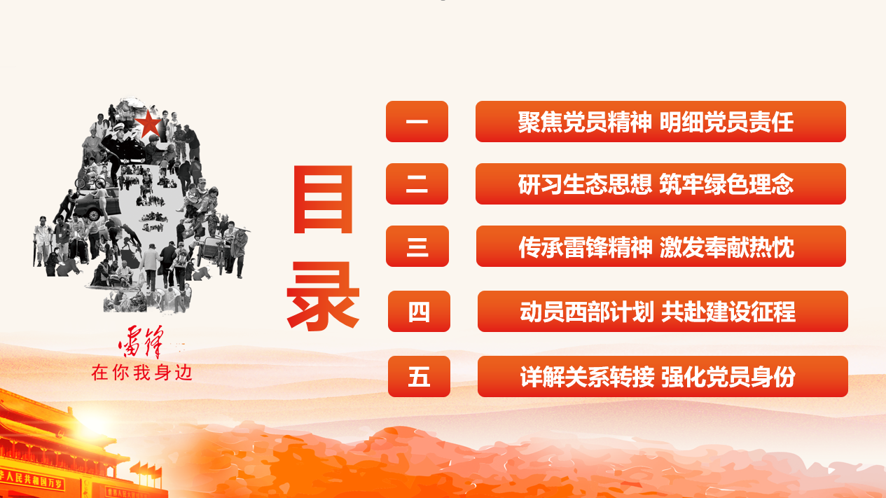 dbeb801a749737fa7dedb289e3970708_720.png