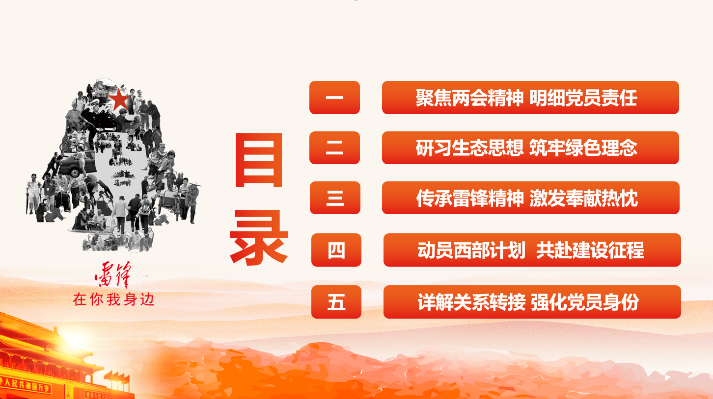 a2e9caa44c56a002af9eb402fe9b811.png