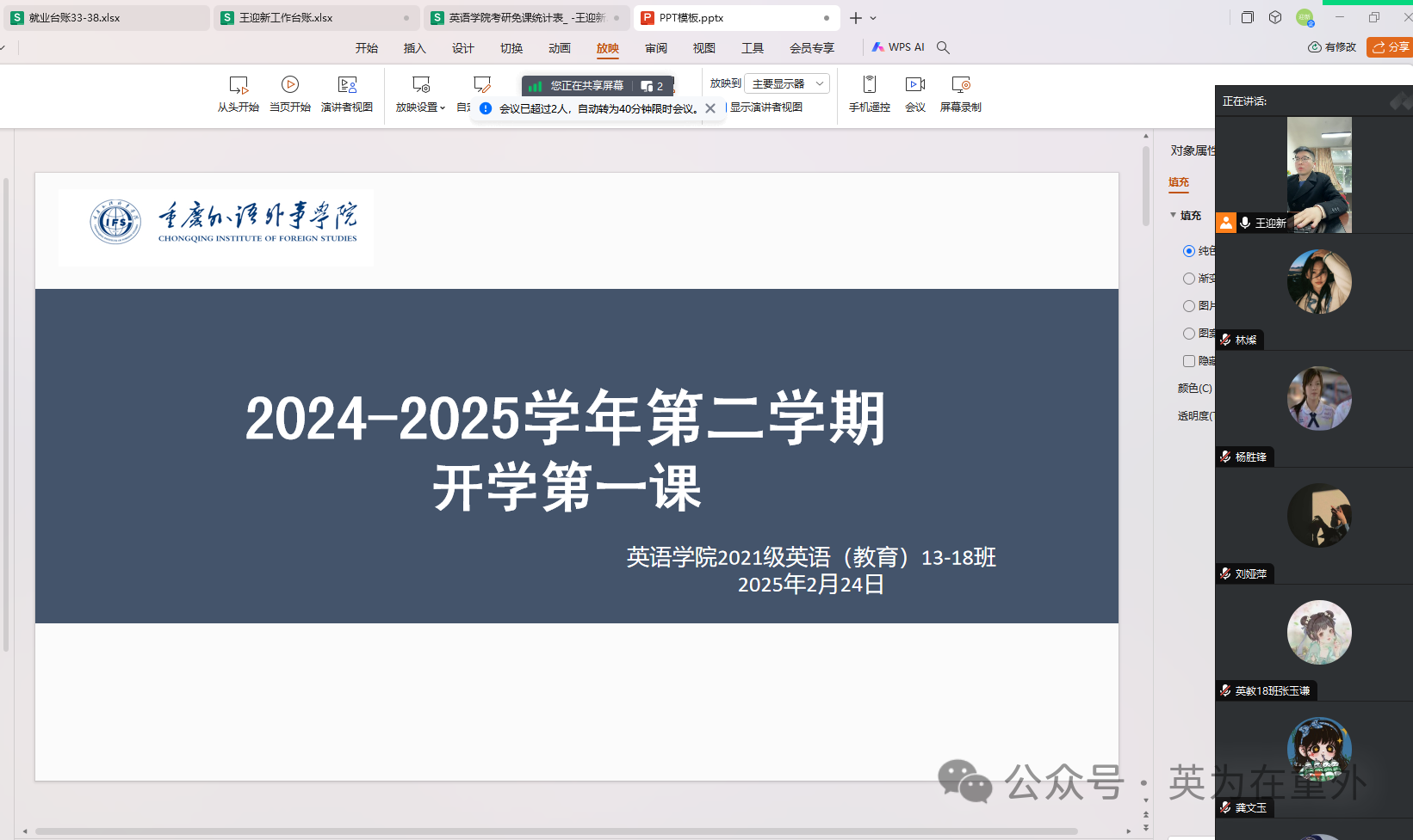 56ef8dc76b8f071ef17fef418bceb2b1.png