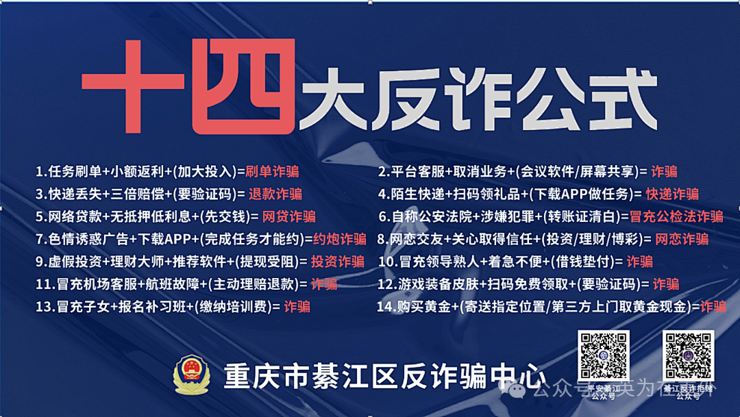 733625112a3ec4dc89139b1c918dacbf.png