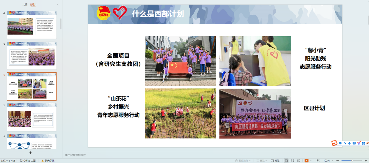 dbc75786832609e7ea23fe043b38cb23.png