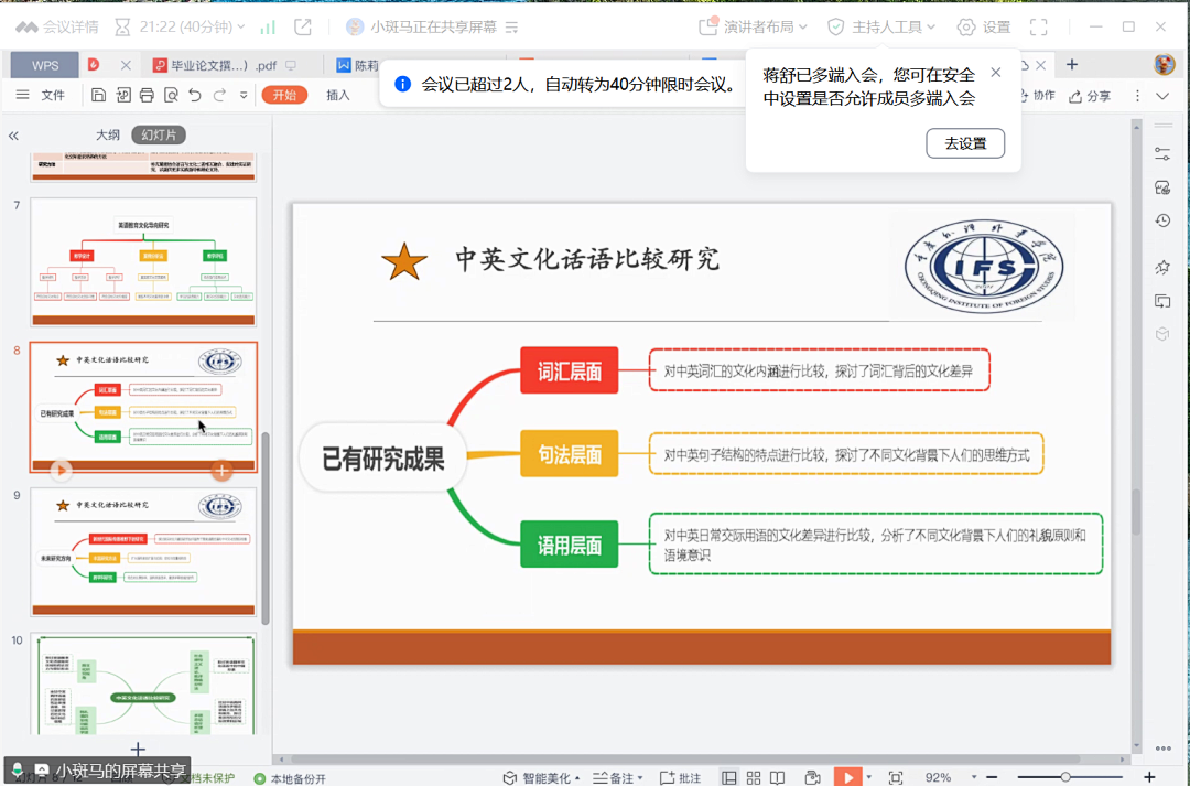 160a10c4772cc598b976f03f6e600faf.png