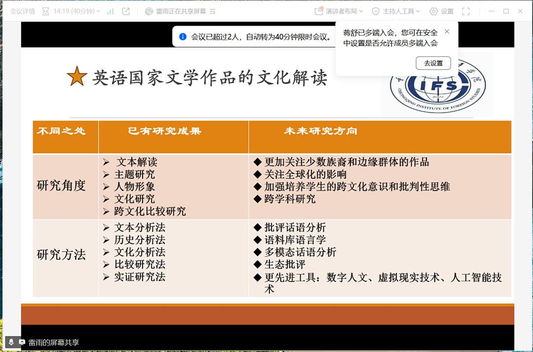 597fcc837cba35c77ef2d04ec46da28f.png