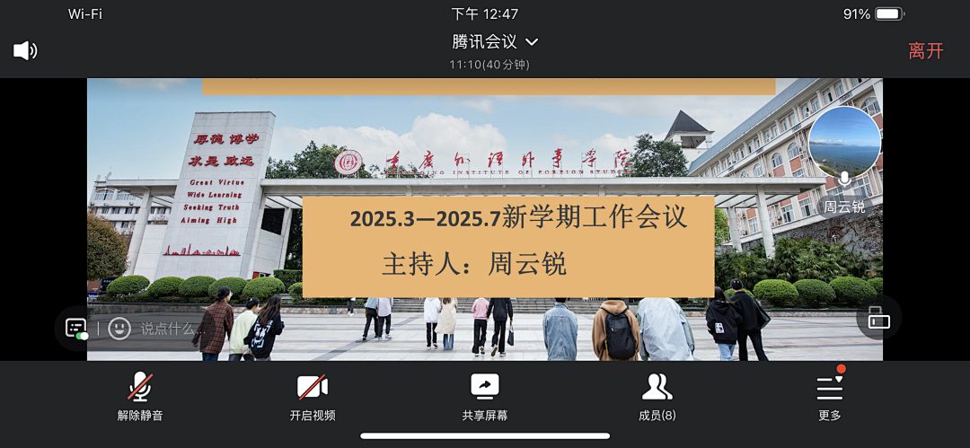 7cad6cb627a1f1fb6f9752f205c7d5e0.png