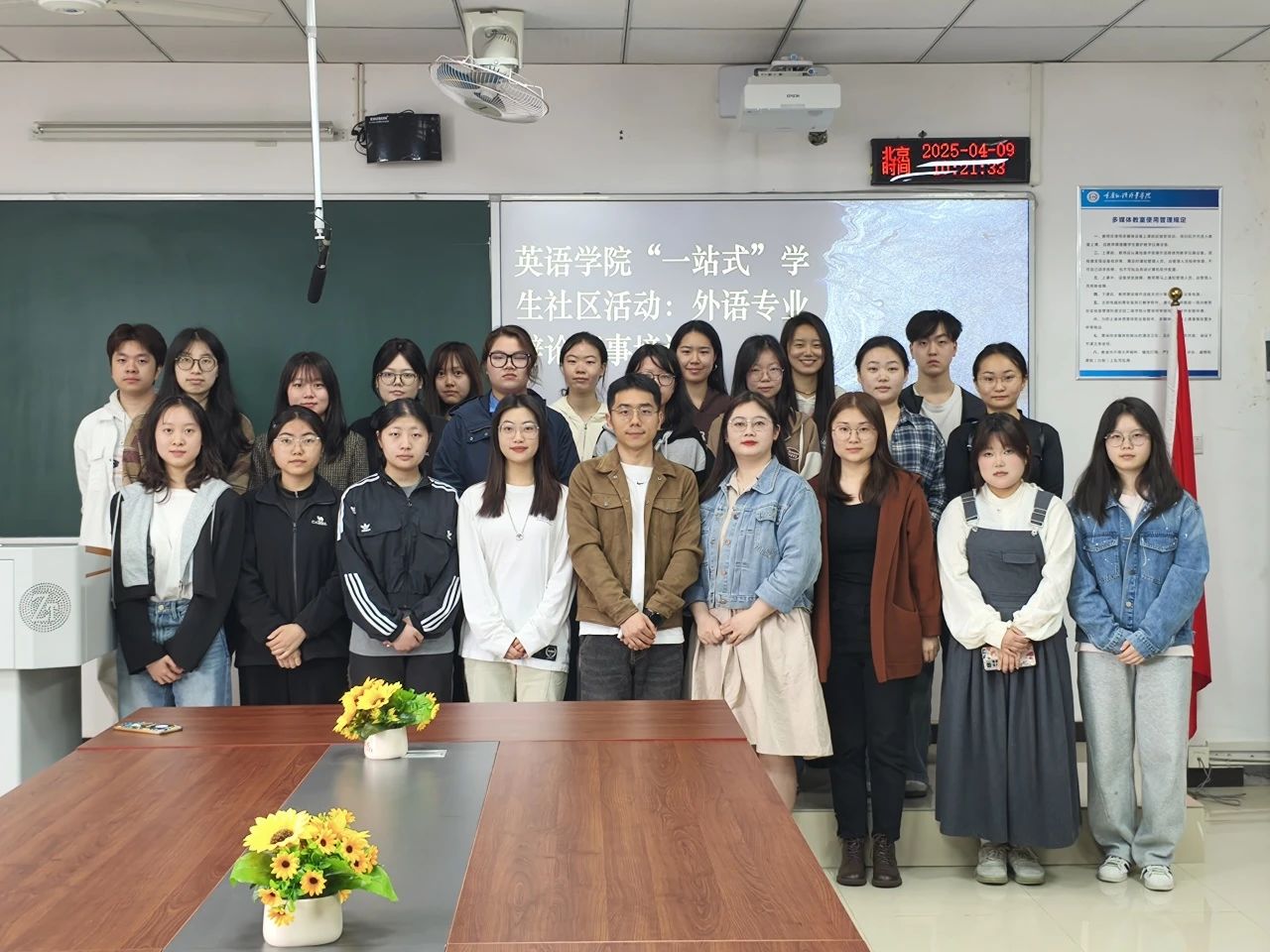 fc6af9d511f65b308e7989eabca2a883.jpg