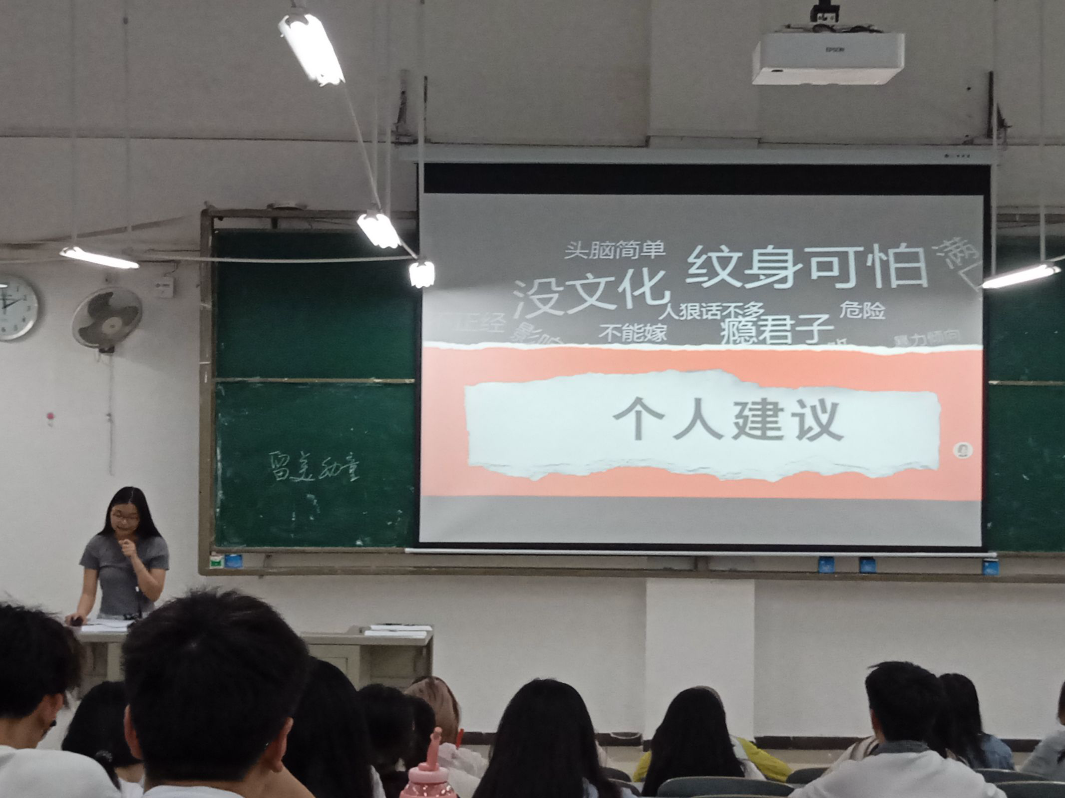 33b31e33a7fc234ed9251a0569b4b258.png