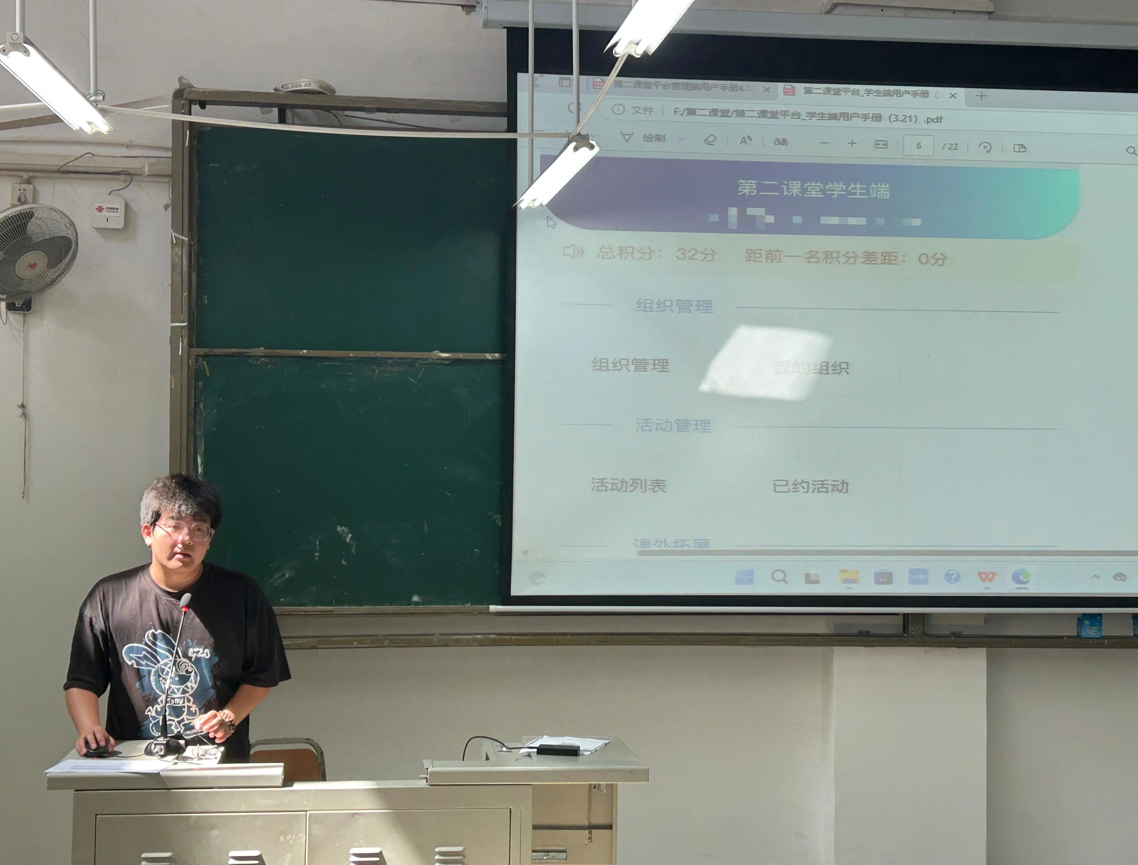 67ac521eb0e36bc6c24c1319eaa824f6.jpg