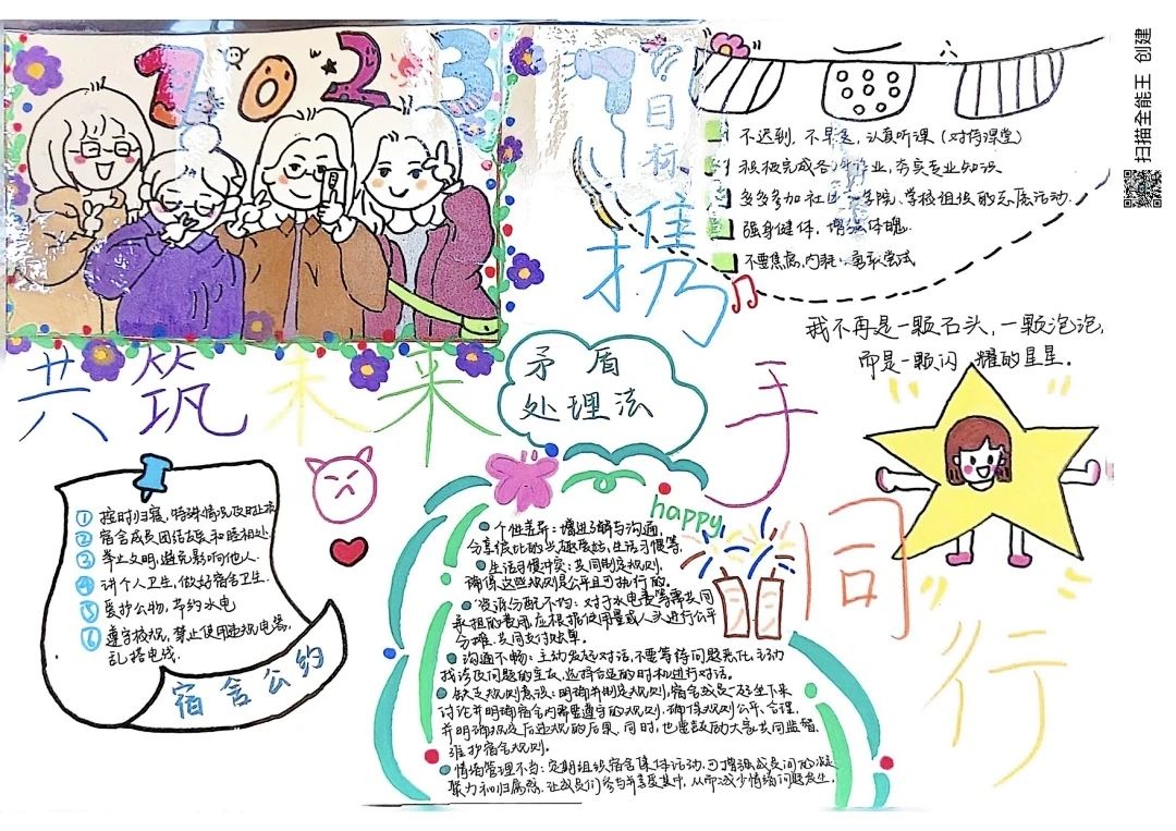 cdbe1f9e4a45446dae97308b6abf7613.jpg