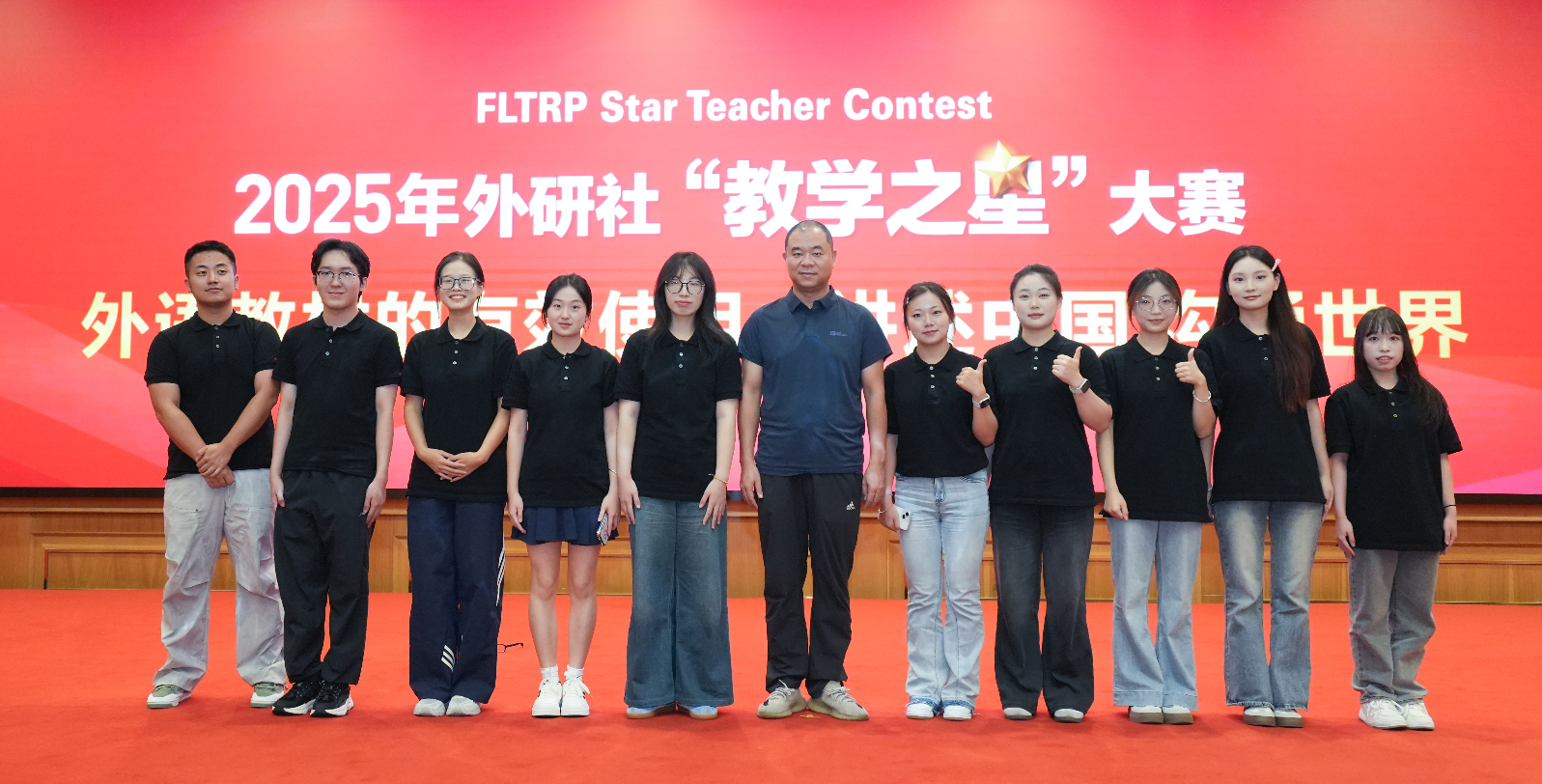 屏幕截图 2025-08-06 220853.png