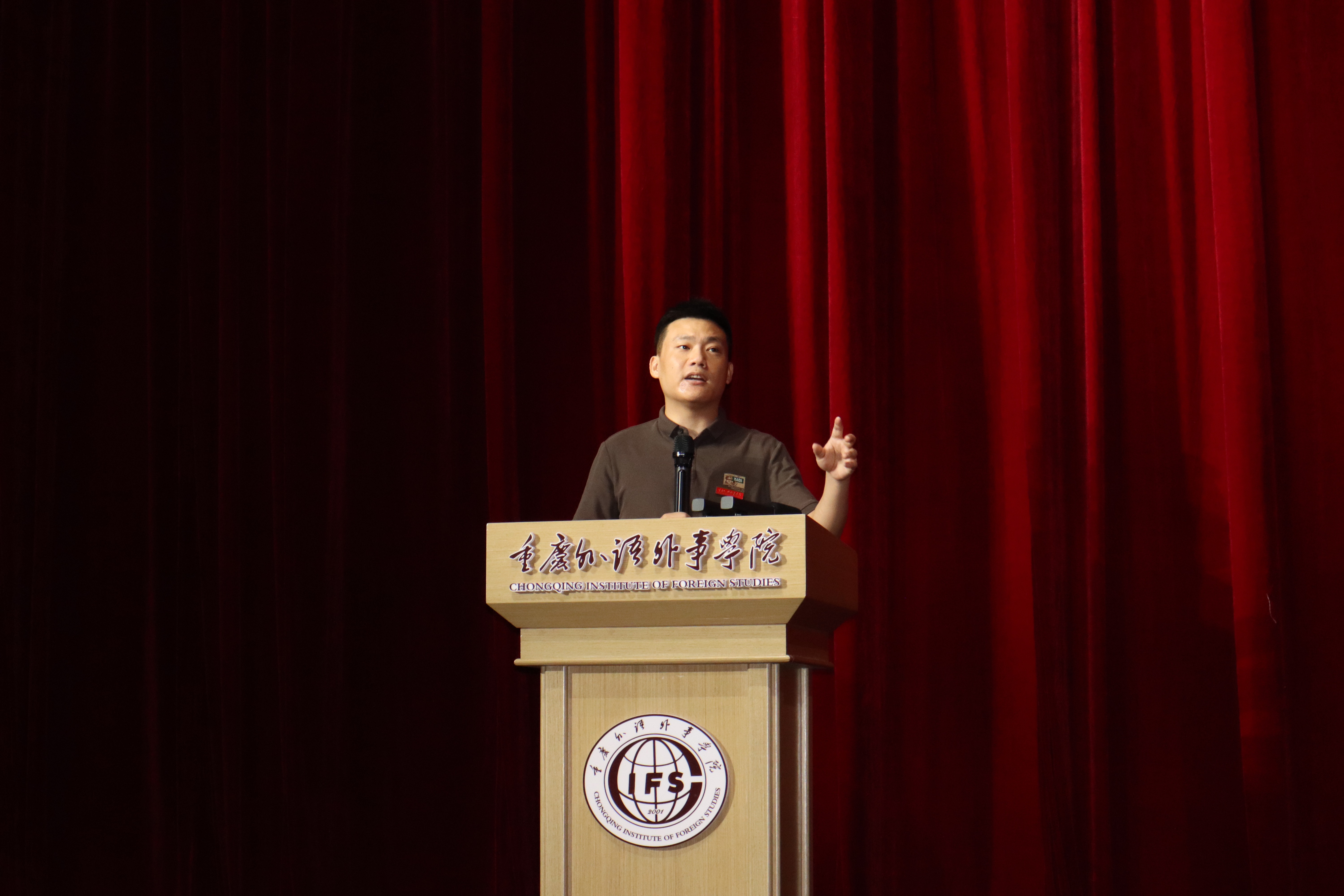 陈永生书记.jpg