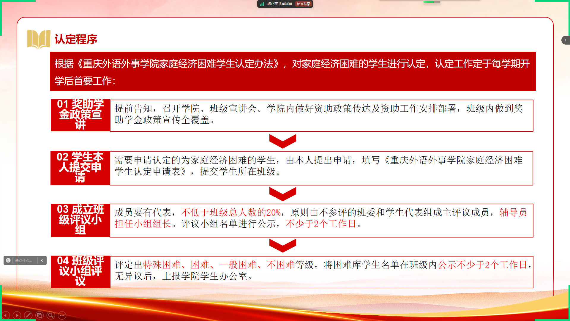 ba4891ae0cbbe8df4479019ff8ebd00d.png