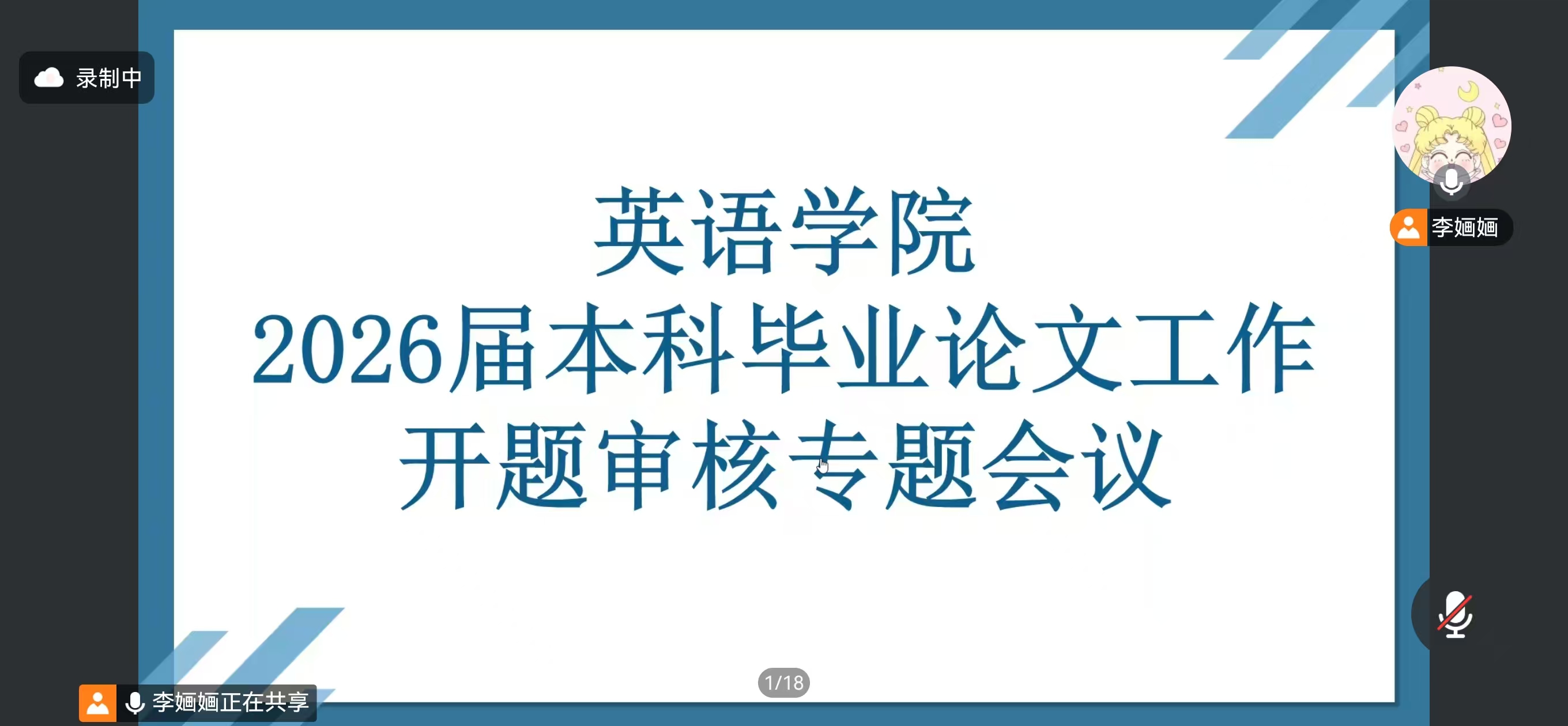 微信图片_20251022171141.jpg