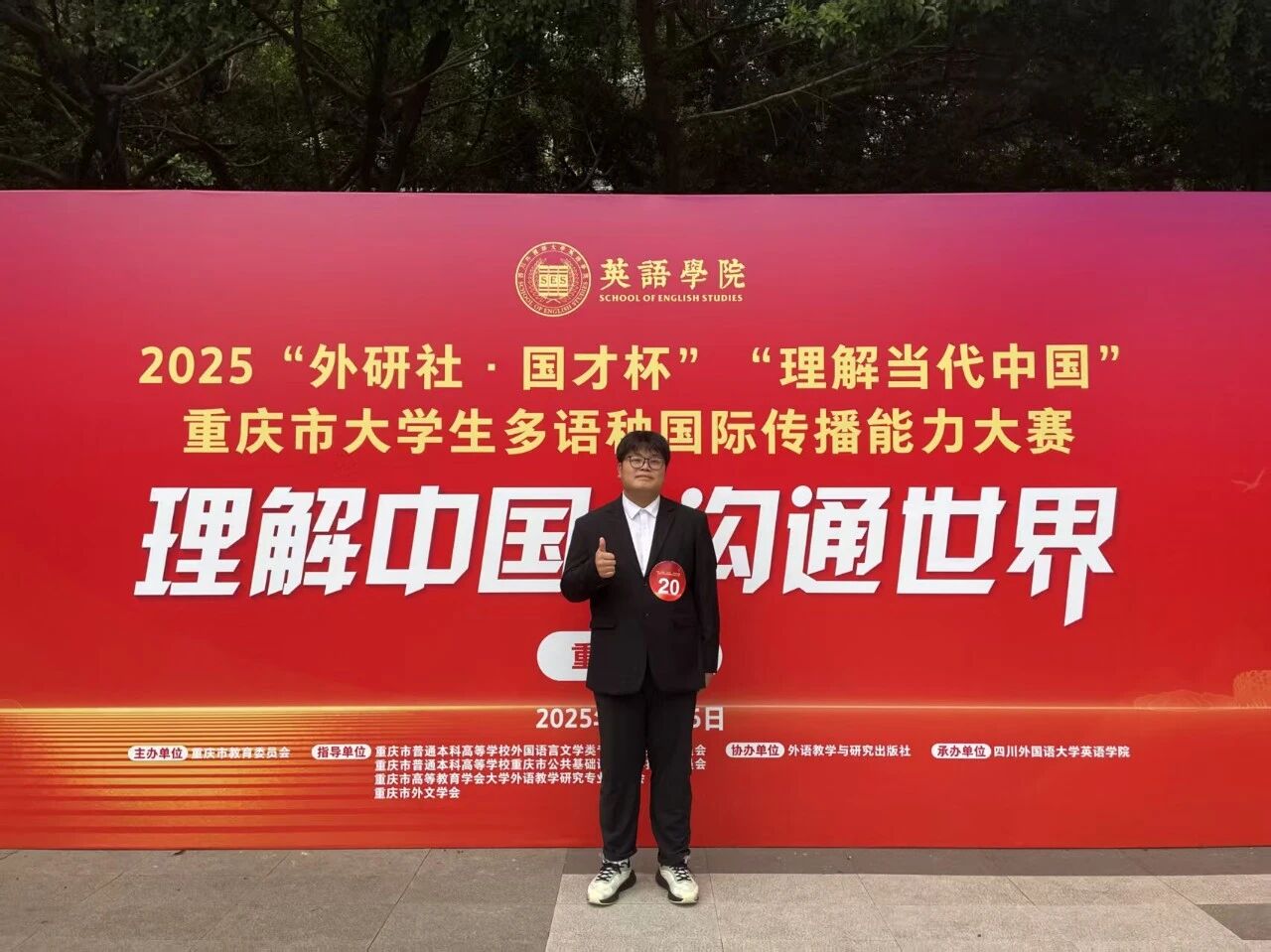 c5b4f94ad3a2e85ced9a480d8319c922.jpg