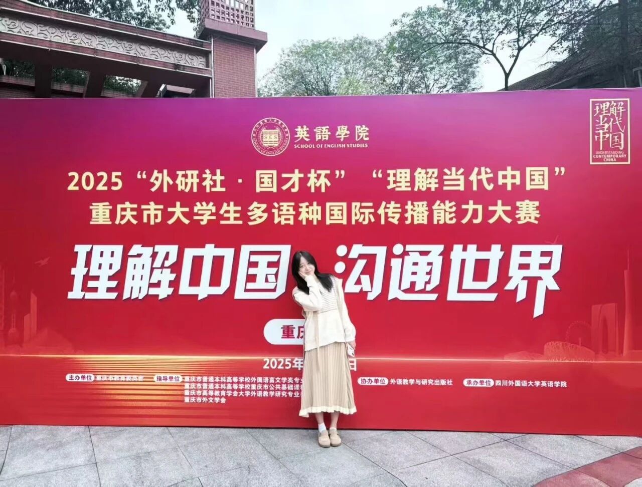 cbc2ad2ab77a68a8a2478ae04dff3472.jpg