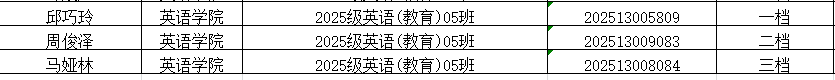 2a989f4380e0dae21a4716ce8fa7de3c.png