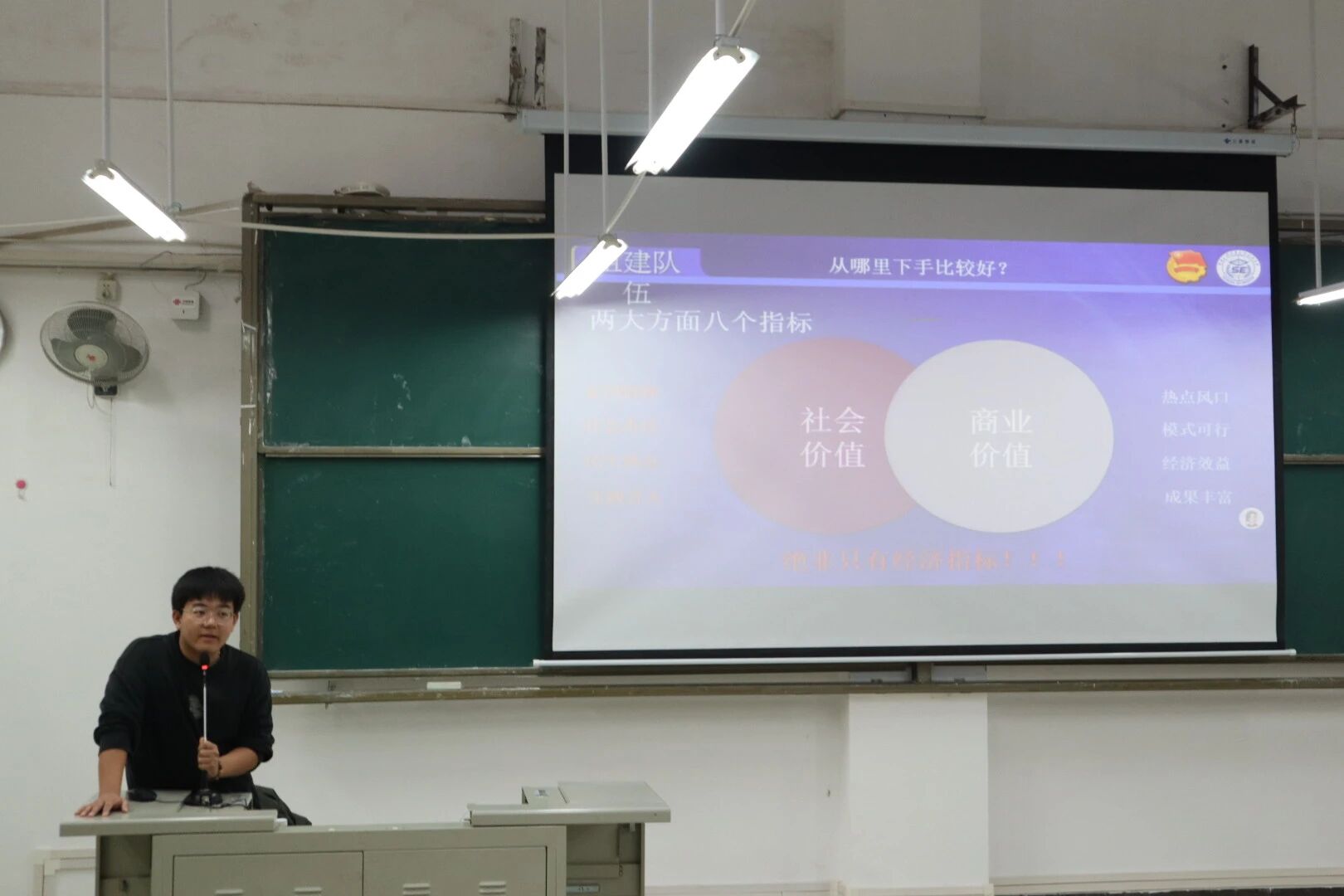 c82c3d556dcd46915f81d38a1adc478f.jpg