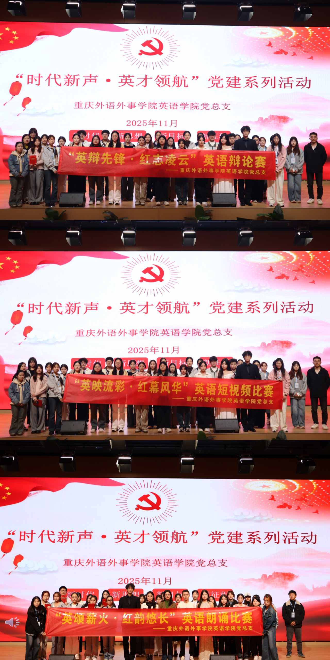 4ce03e58fa3783c3d2794c3faee38103.png