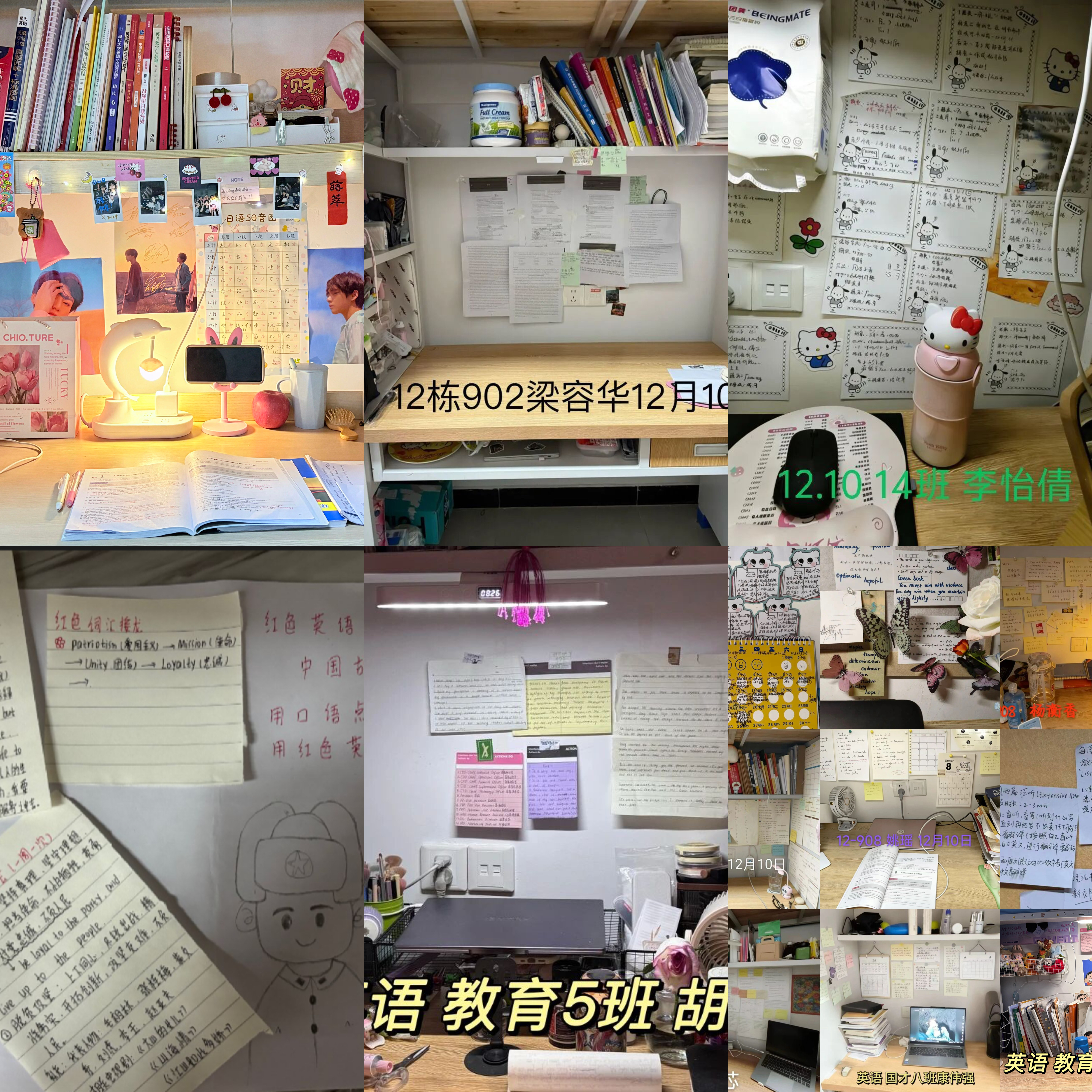 51959849abb3fdbf429f290fe4f44067.png