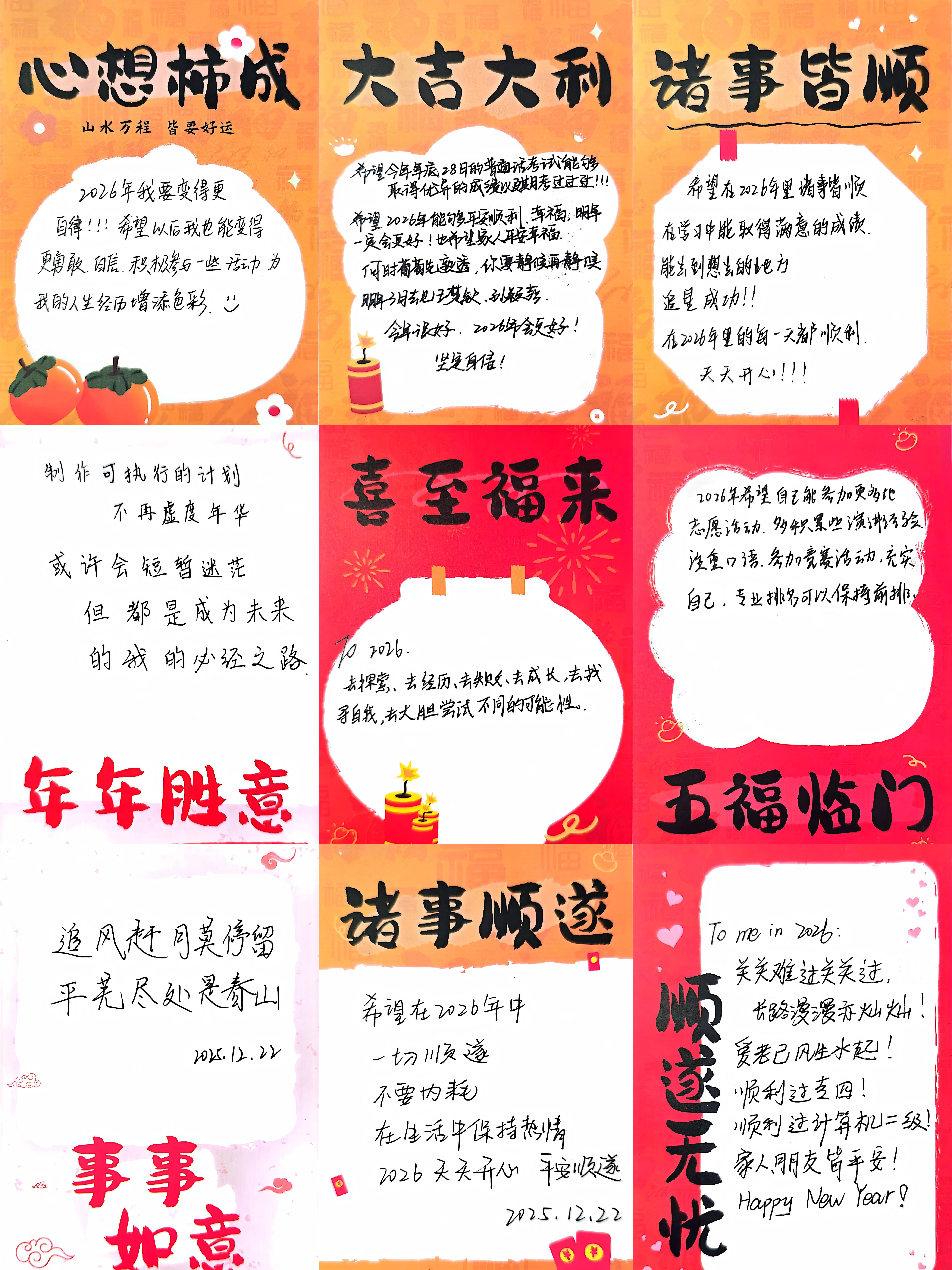 36e4ed6b56d0344018fa666ad09d7739.png