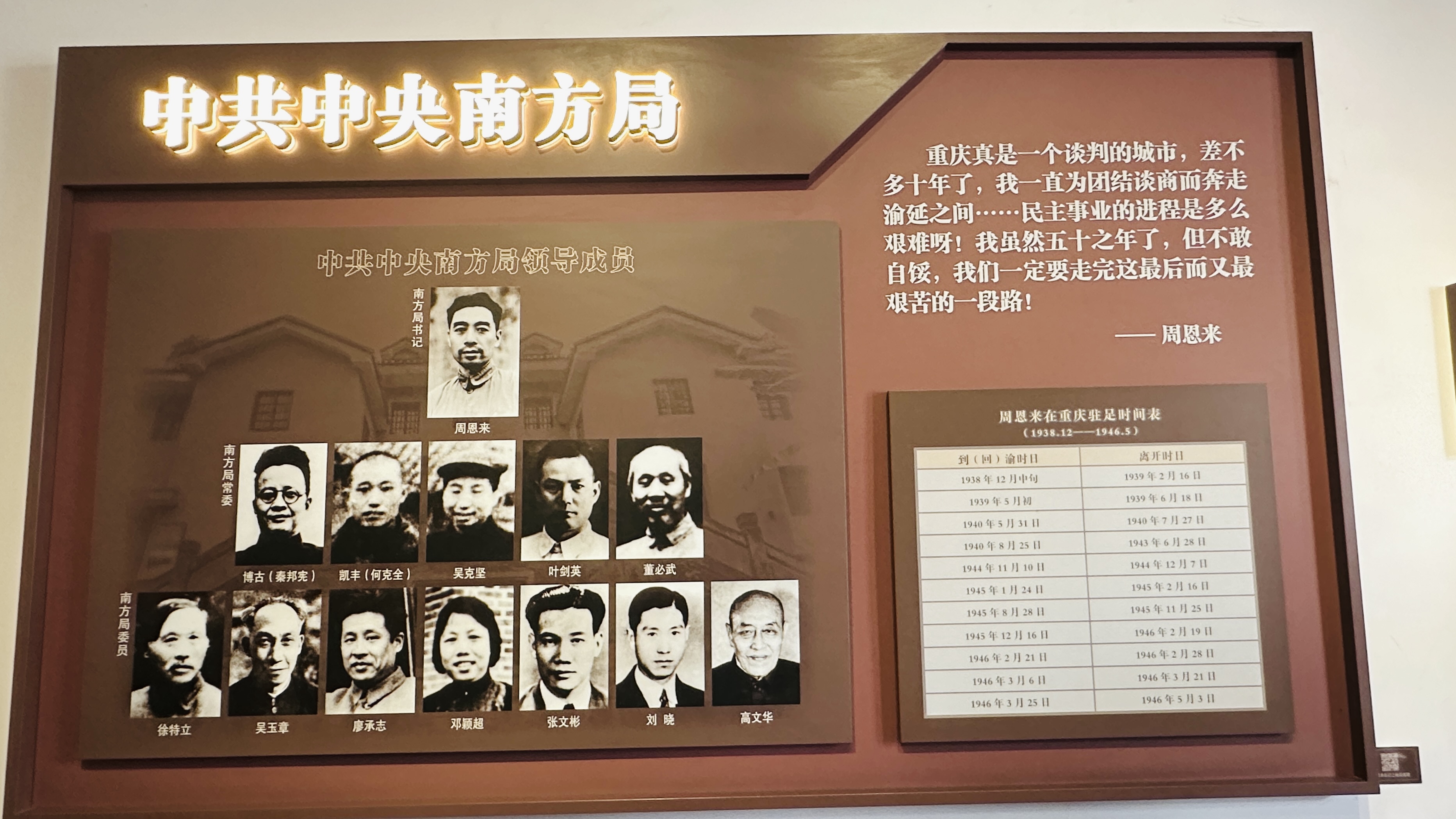 图2.png
