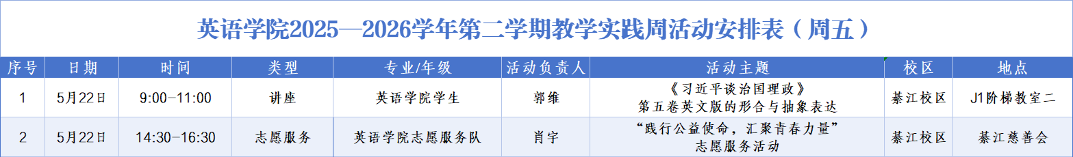 6c06312afed6b5c774be9f2782b8177b.png