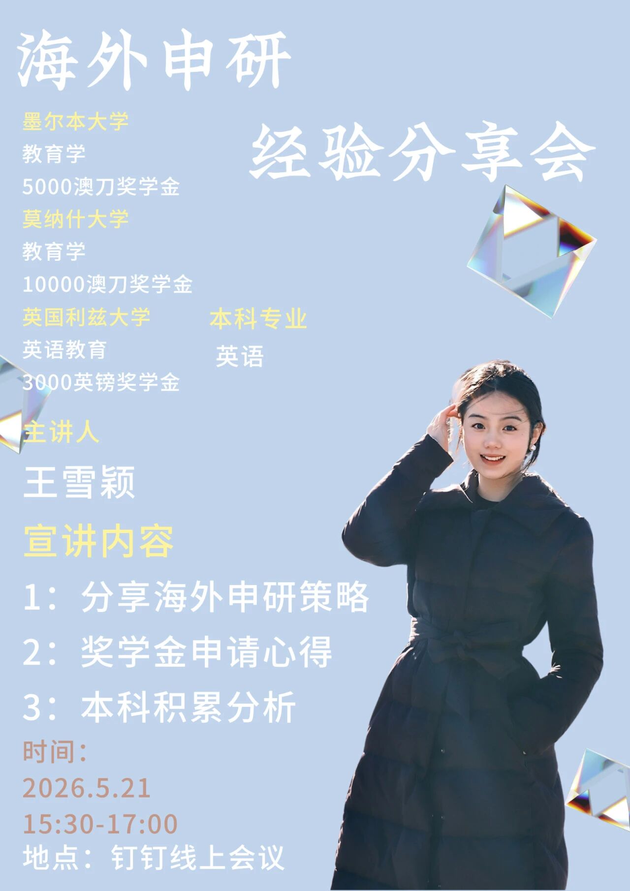 dcd9c849e246e658000591dc03842362.jpg
