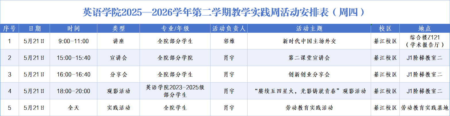 38d23b7abe83e6130127ddb951082263.png