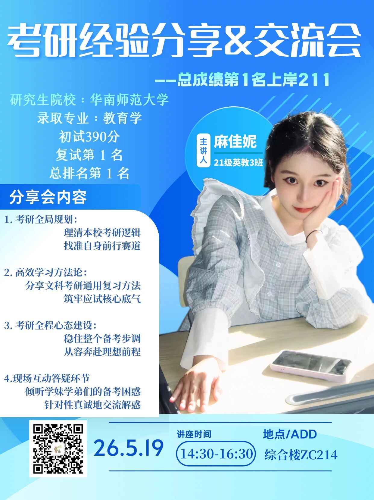 29c5dd7cebc1a884d91740e5056b63de.jpg