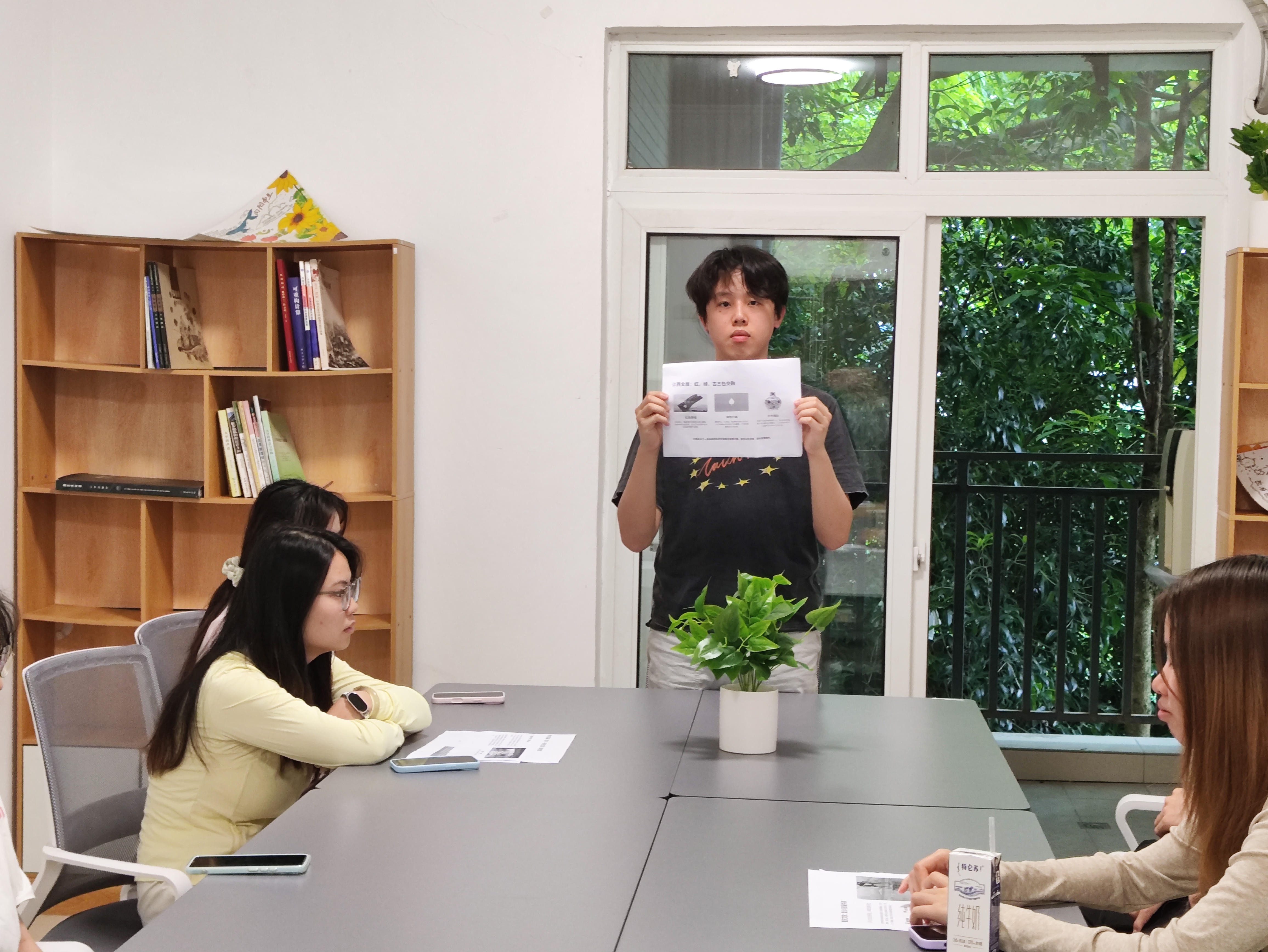 学生1.jpeg